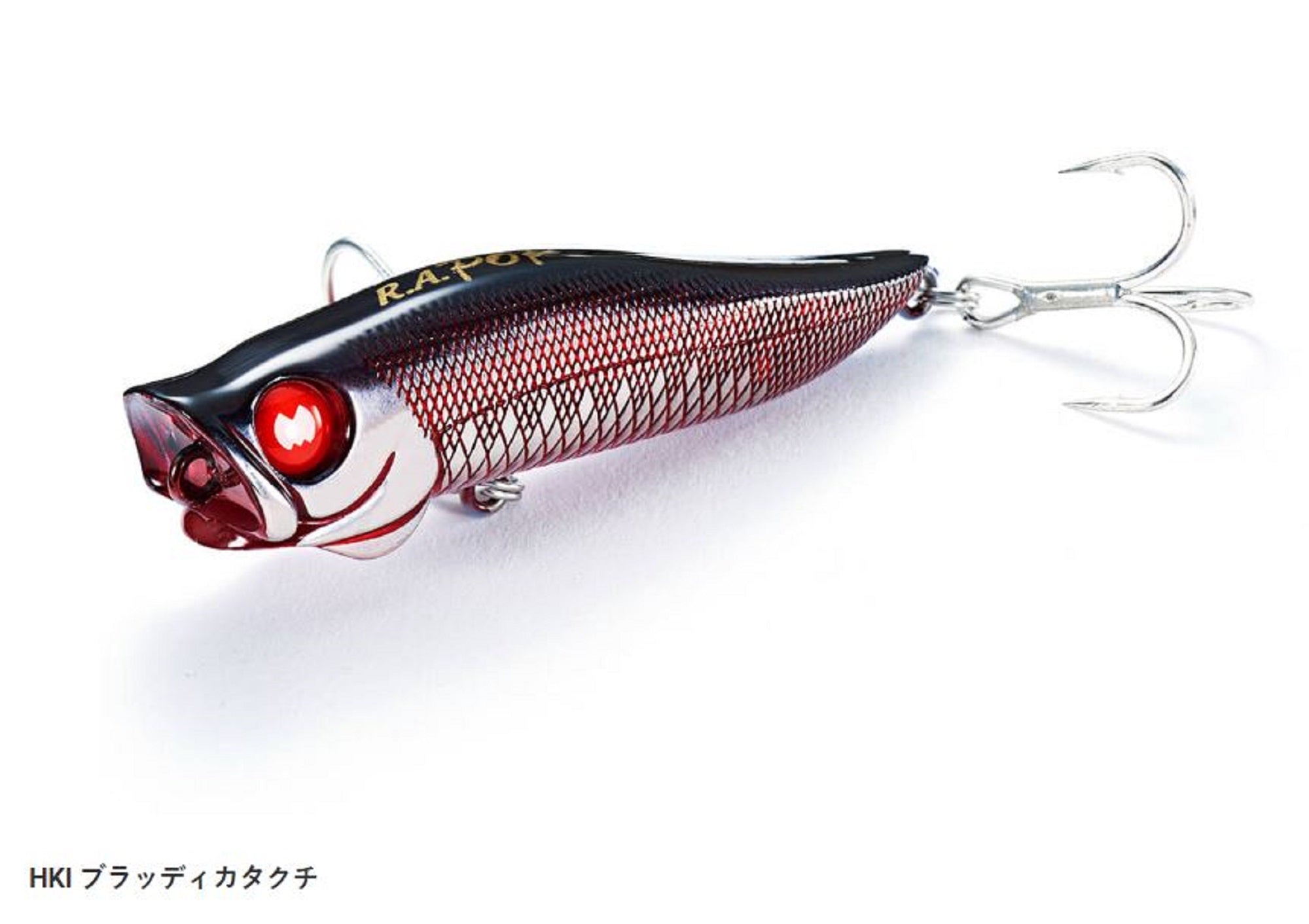 Lure Haven Singapore