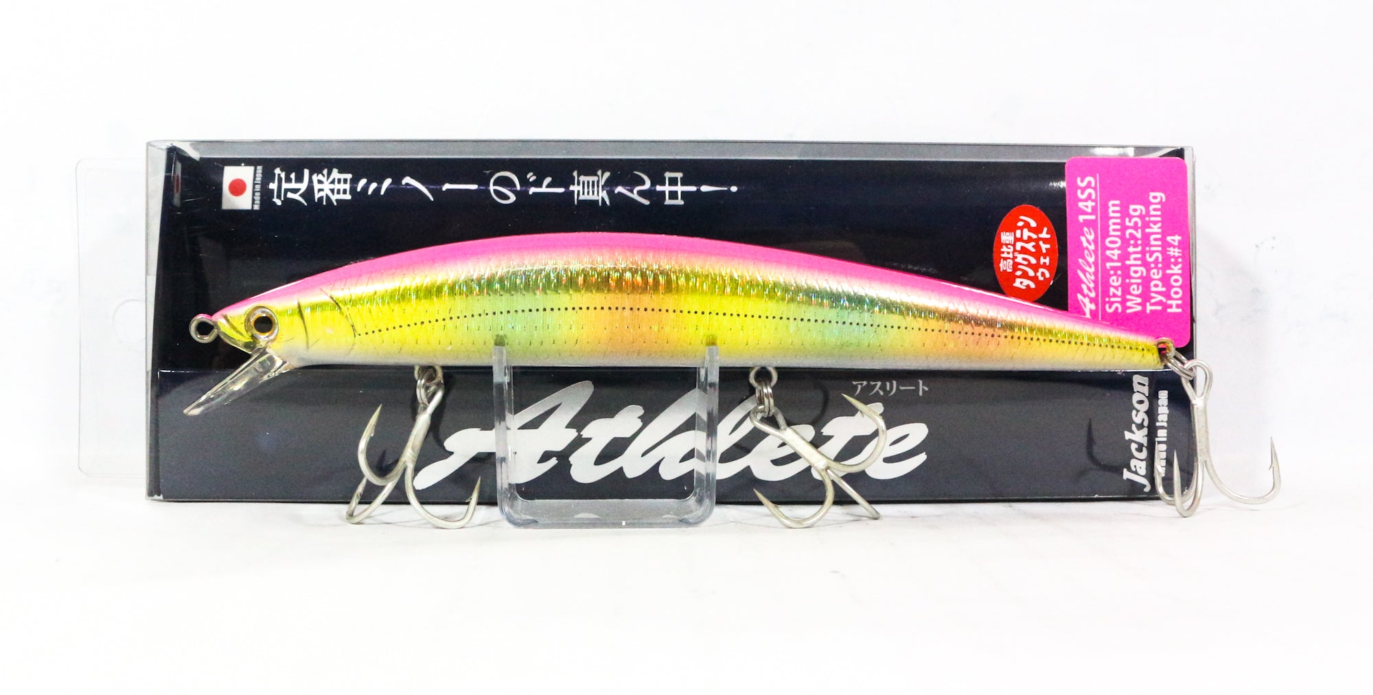 Lure Haven Singapore