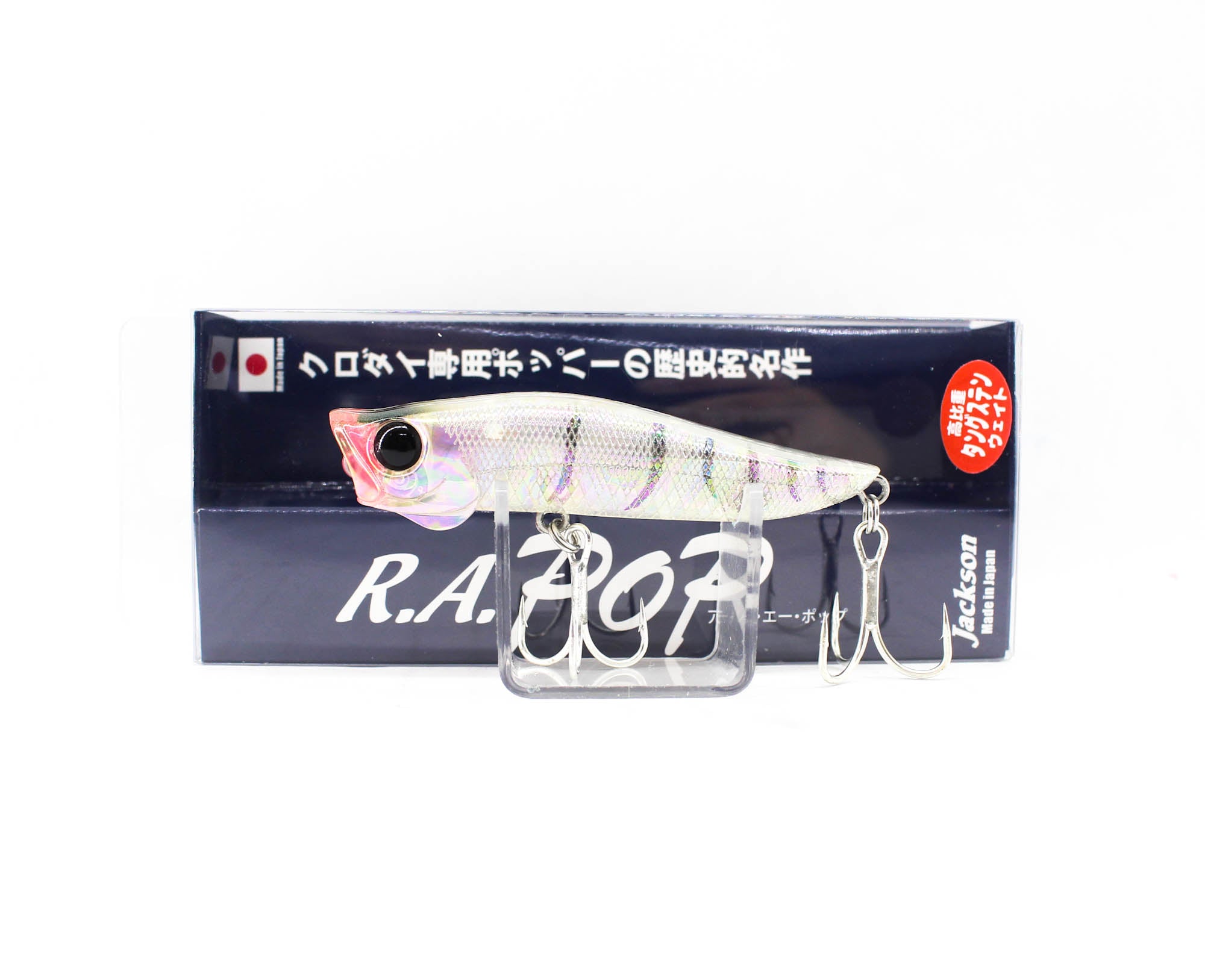 Lure Haven Singapore