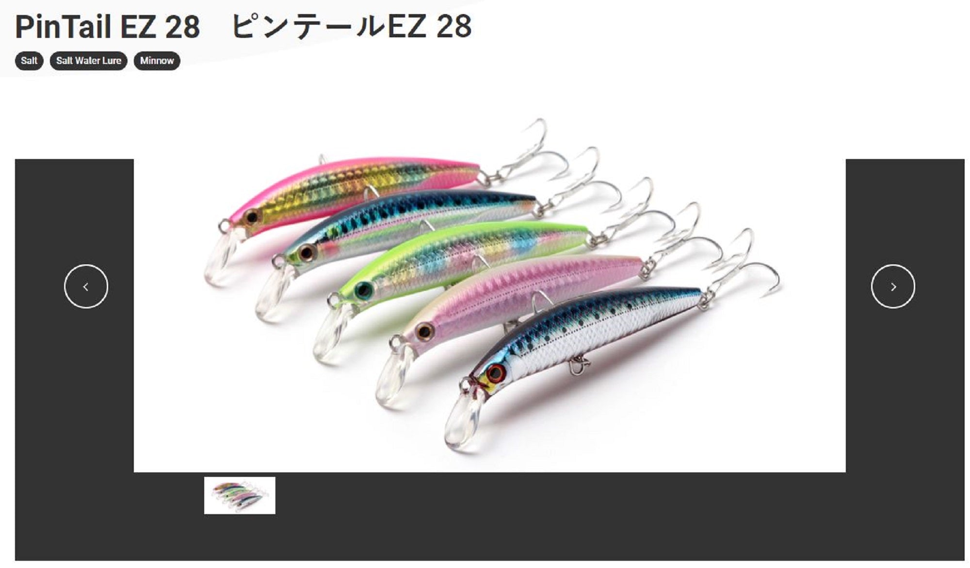 Lure Haven Singapore