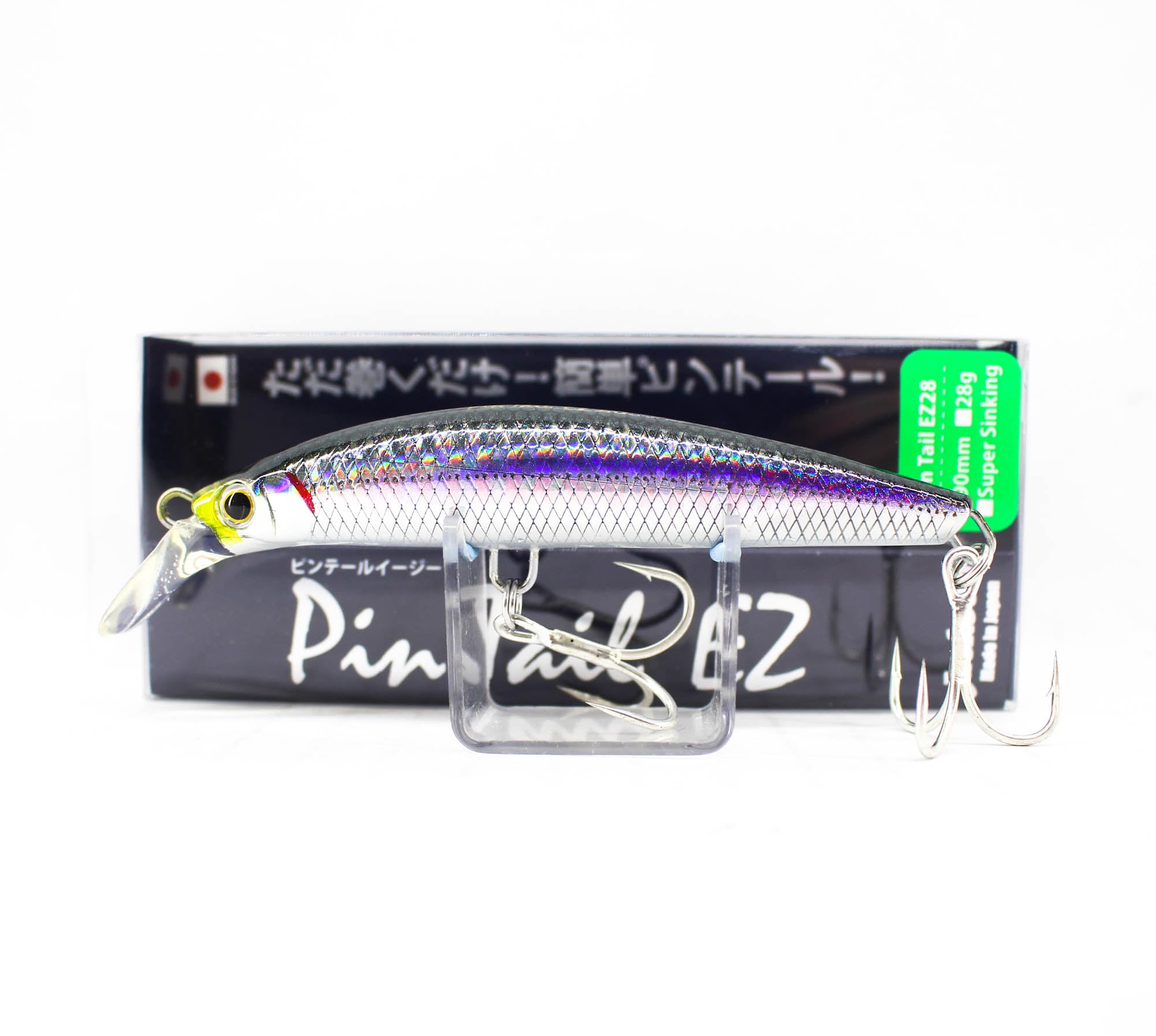 Lure Haven Singapore