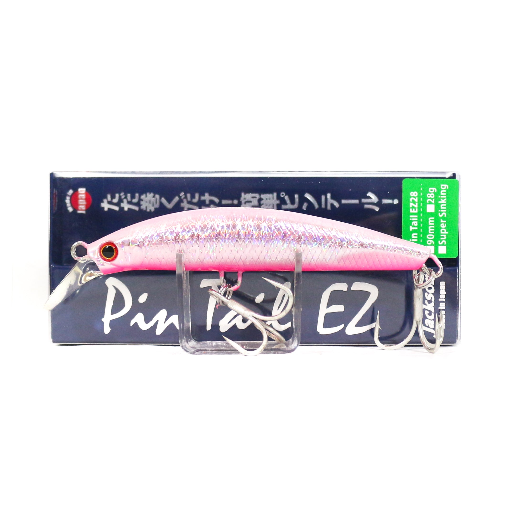 Lure Haven Singapore