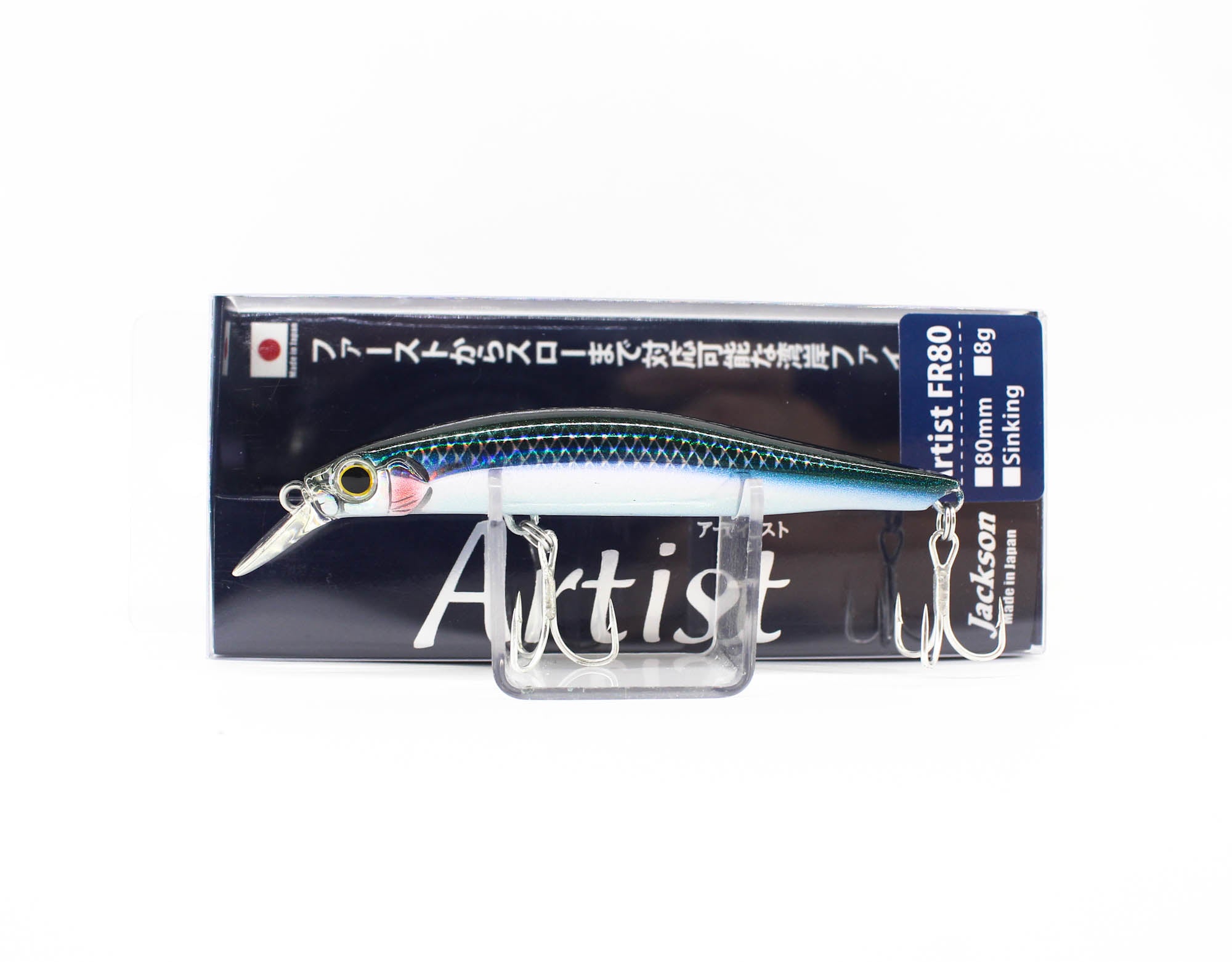 Lure Haven Singapore
