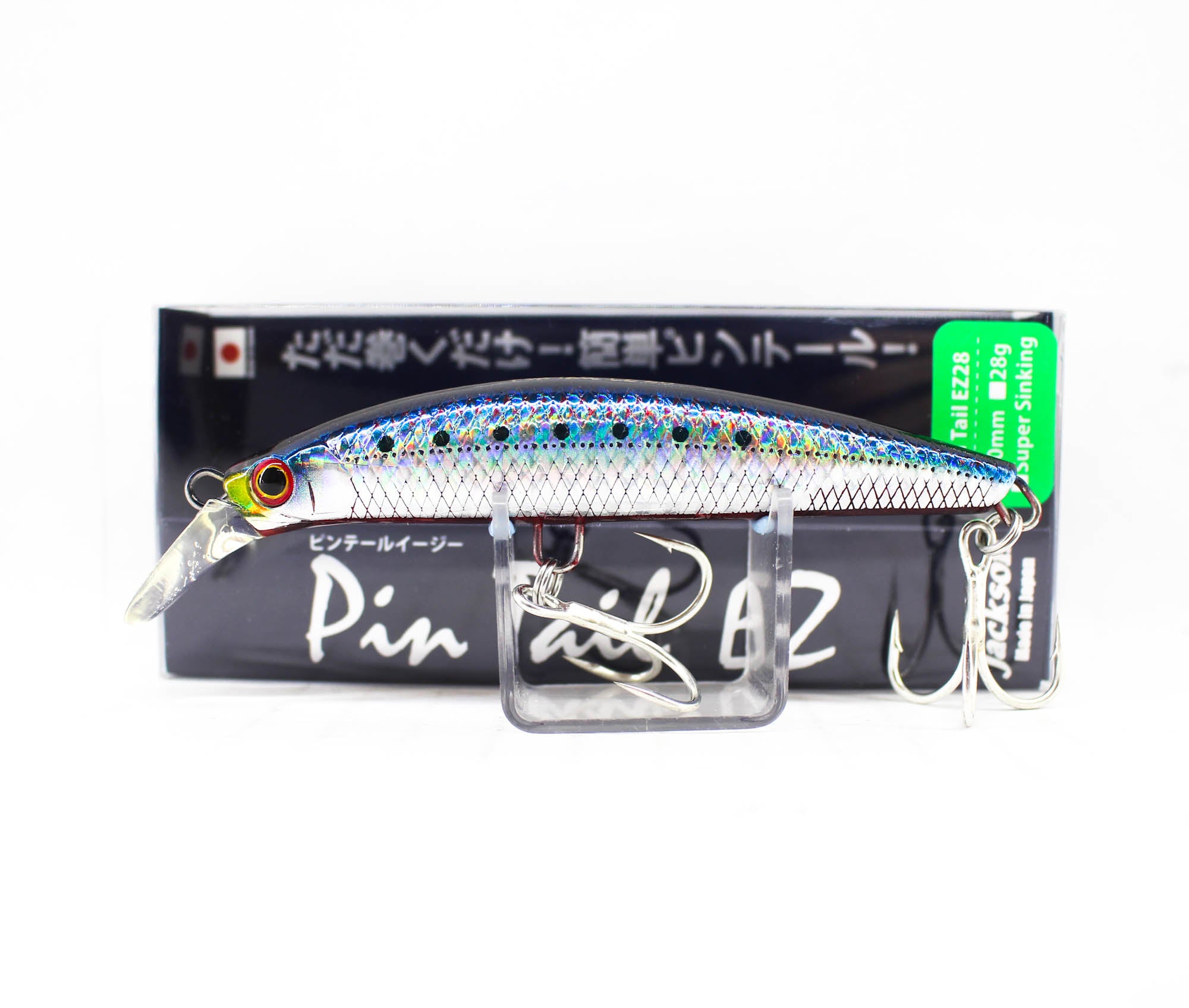 Lure Haven Singapore
