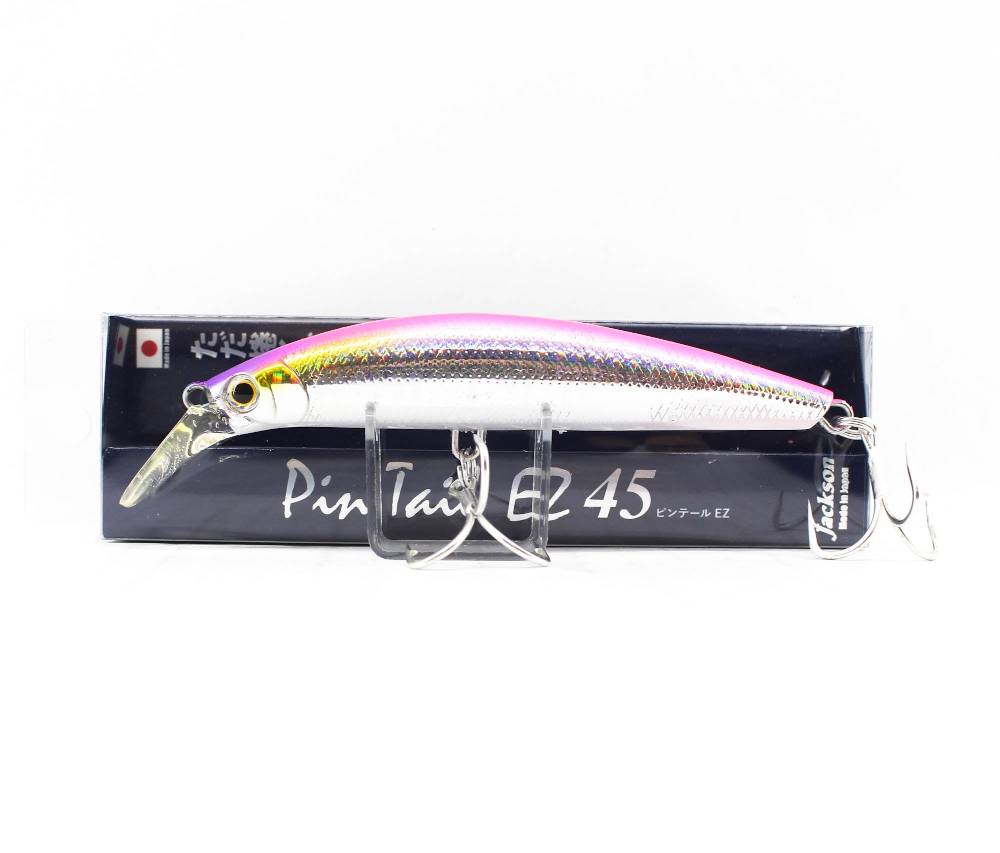 Lure Haven Singapore