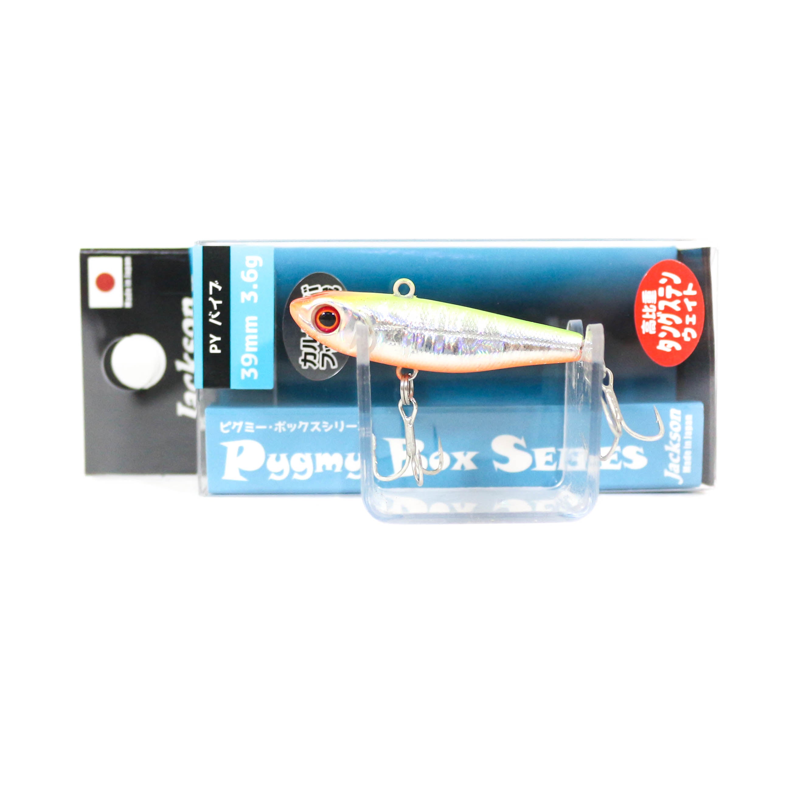 Lure Haven Singapore