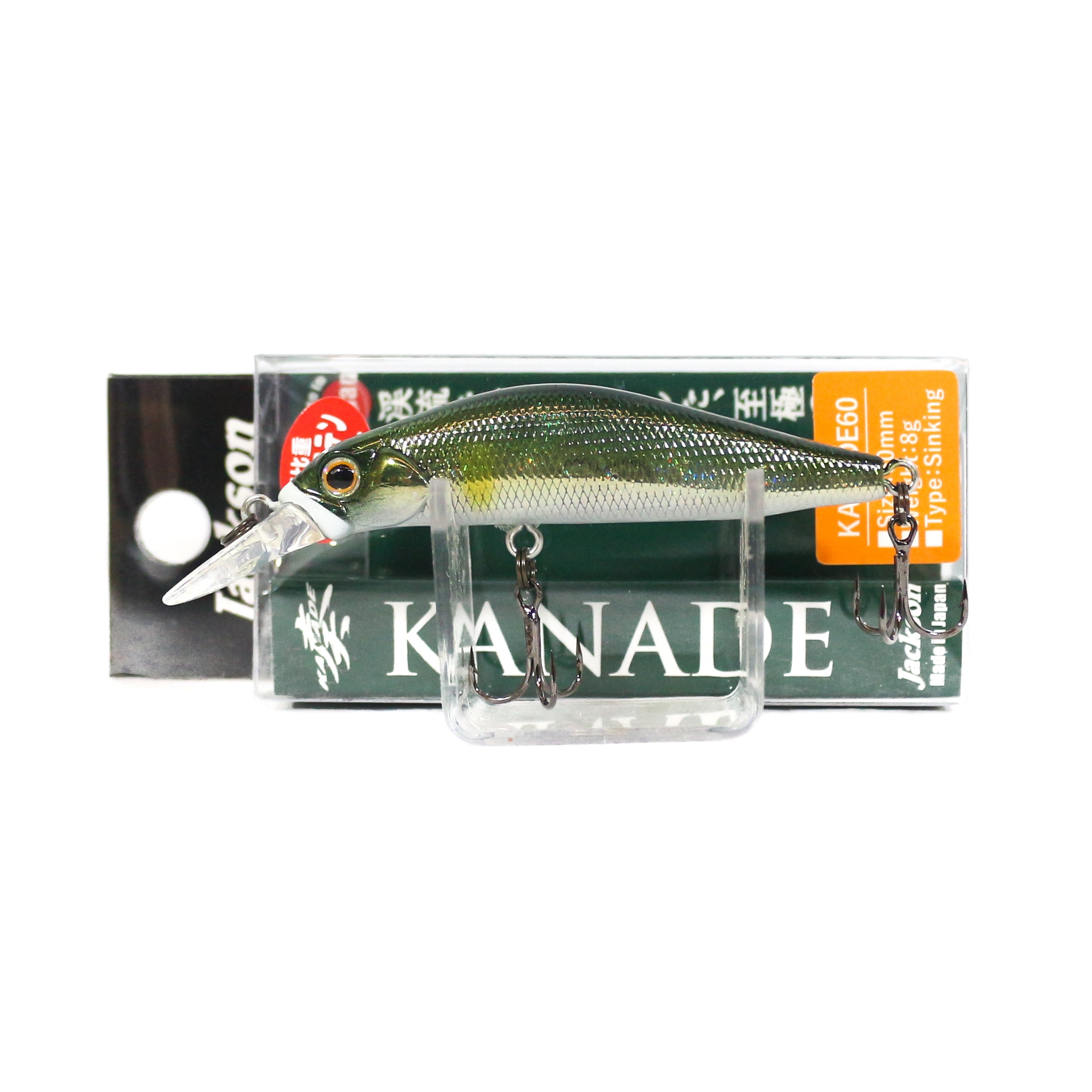 Lure Haven Singapore