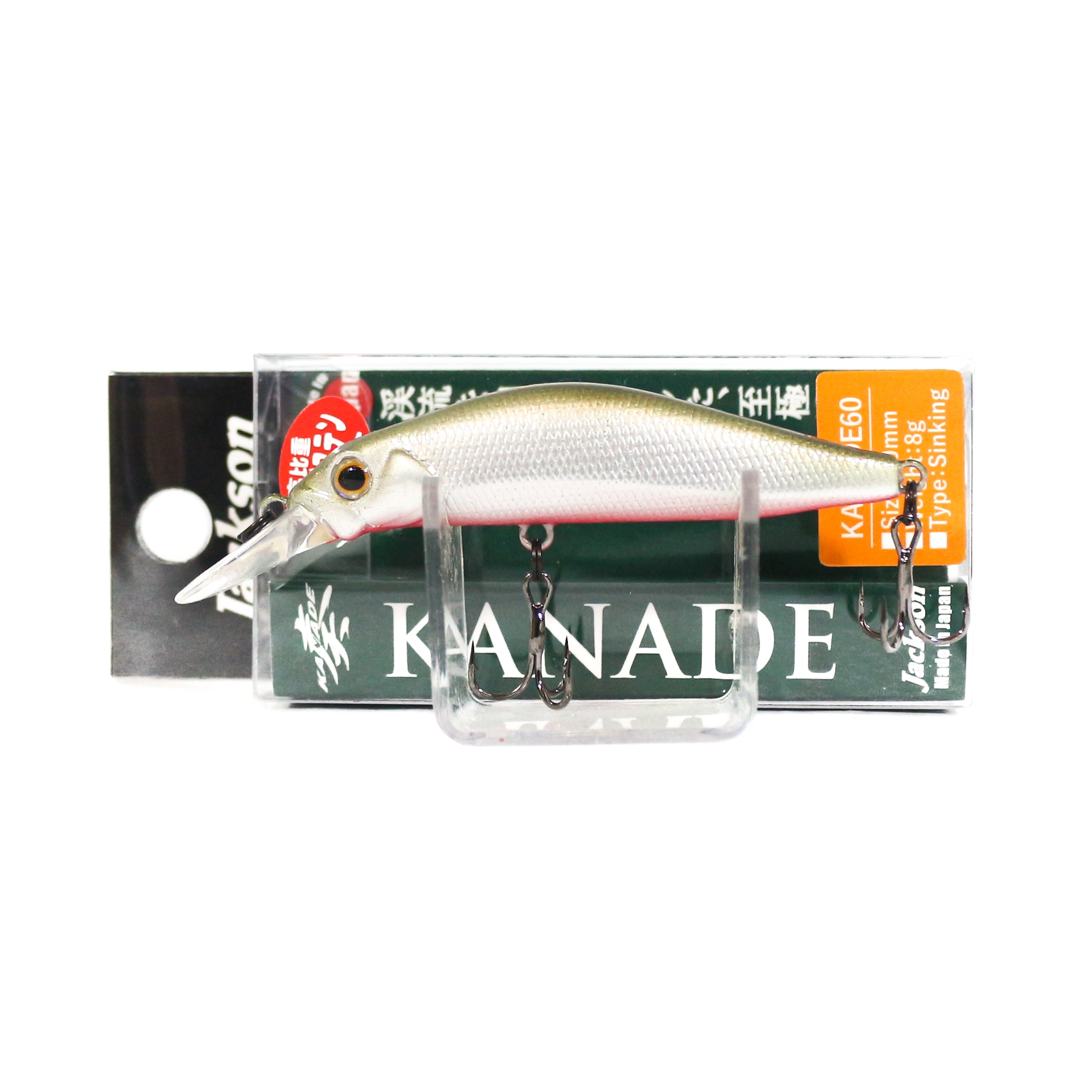 Lure Haven Singapore