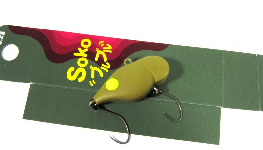 Lure Haven Singapore