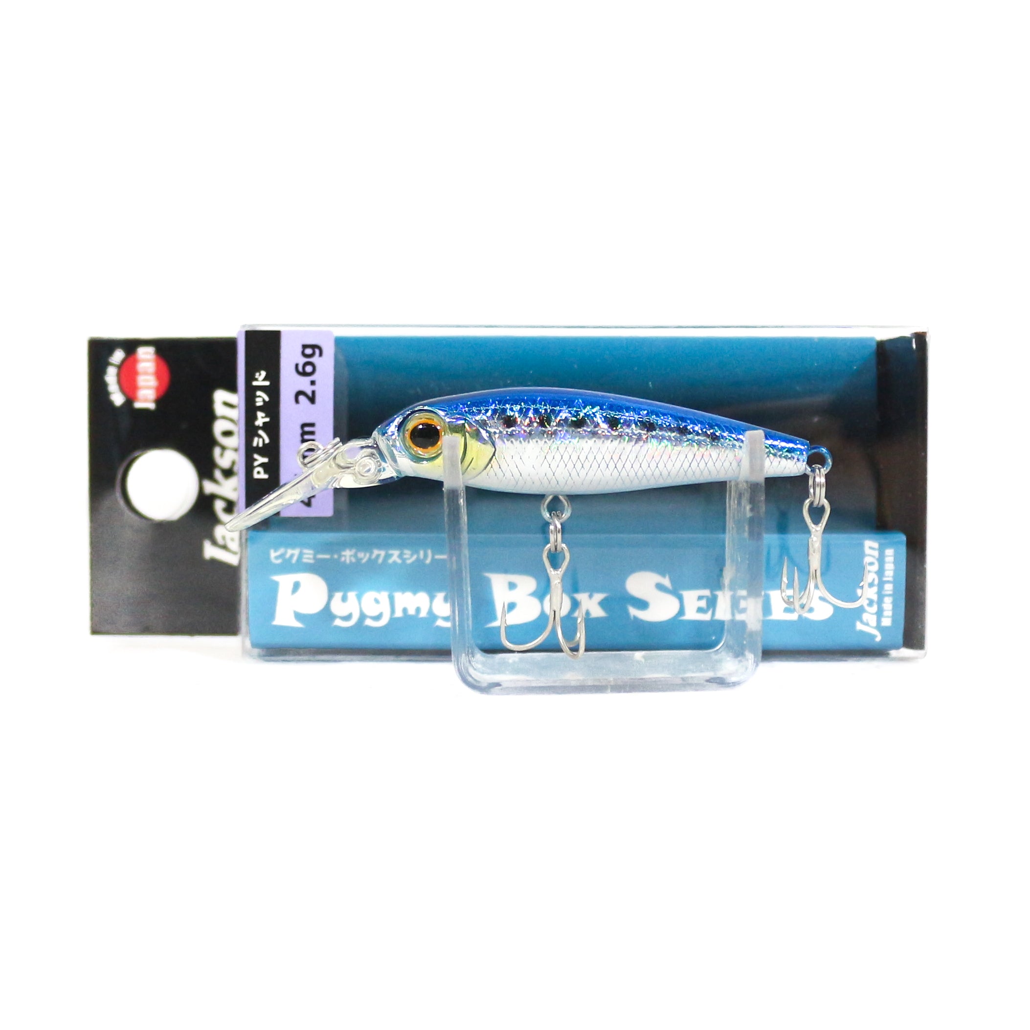 Lure Haven Singapore