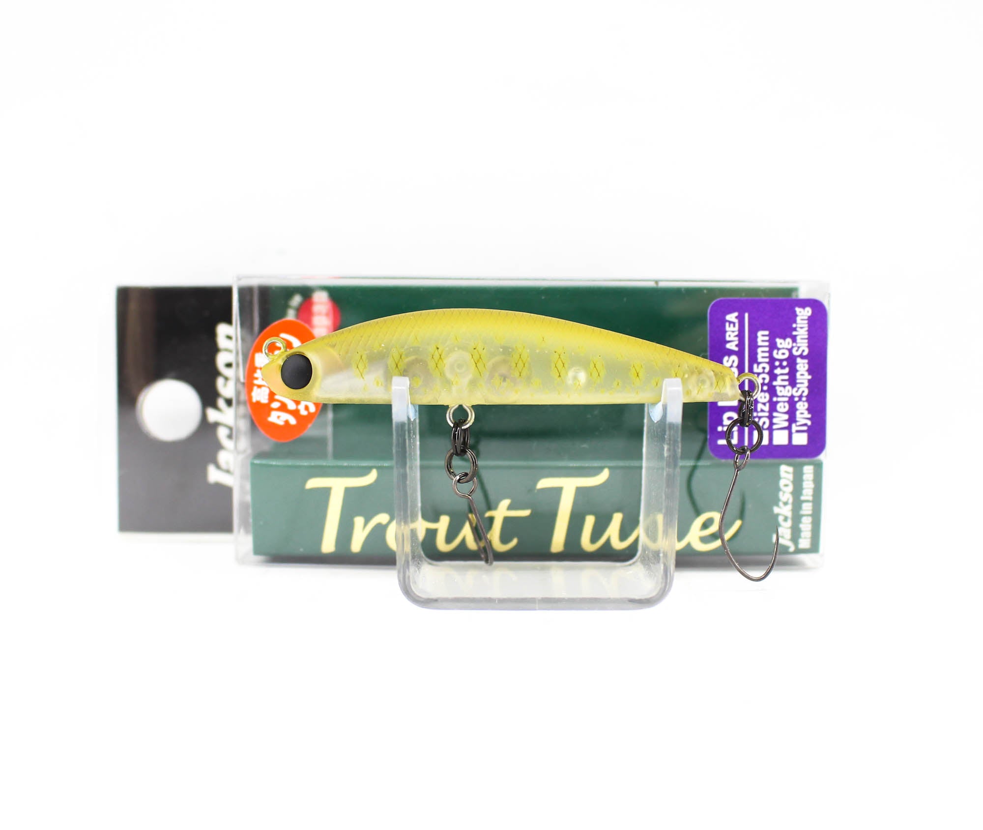Lure Haven Singapore