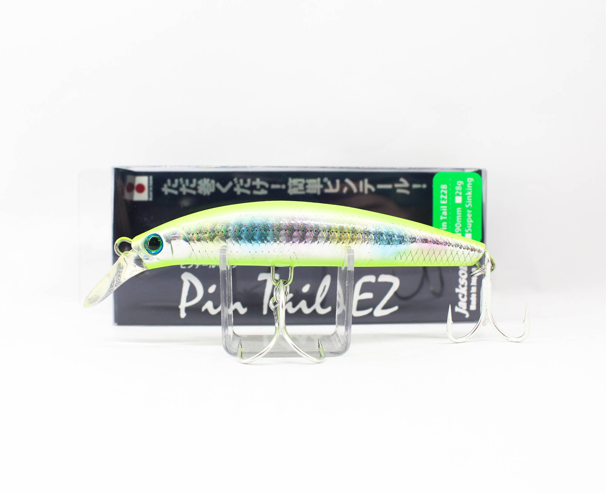 Lure Haven Singapore
