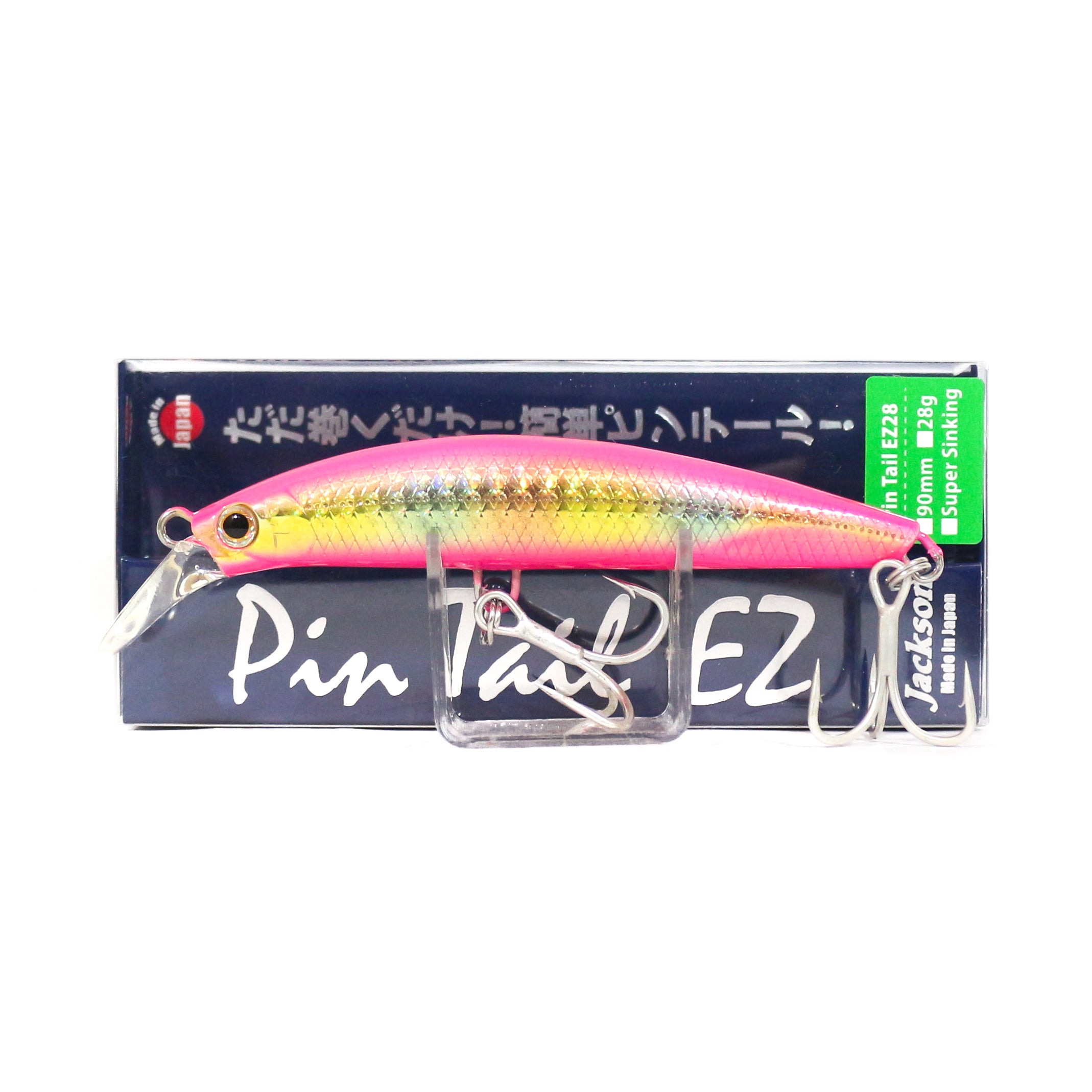 Lure Haven Singapore