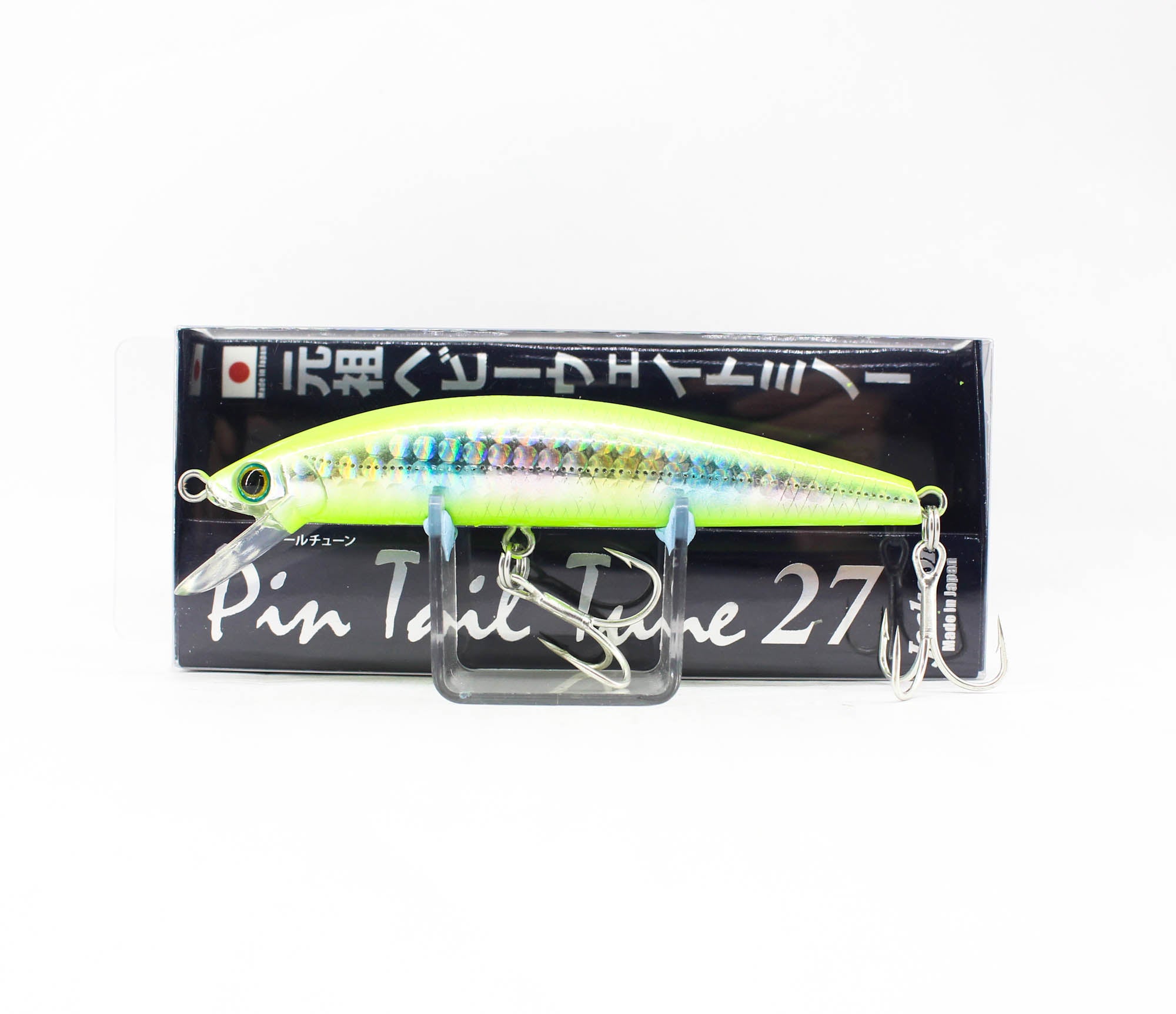 Lure Haven Singapore
