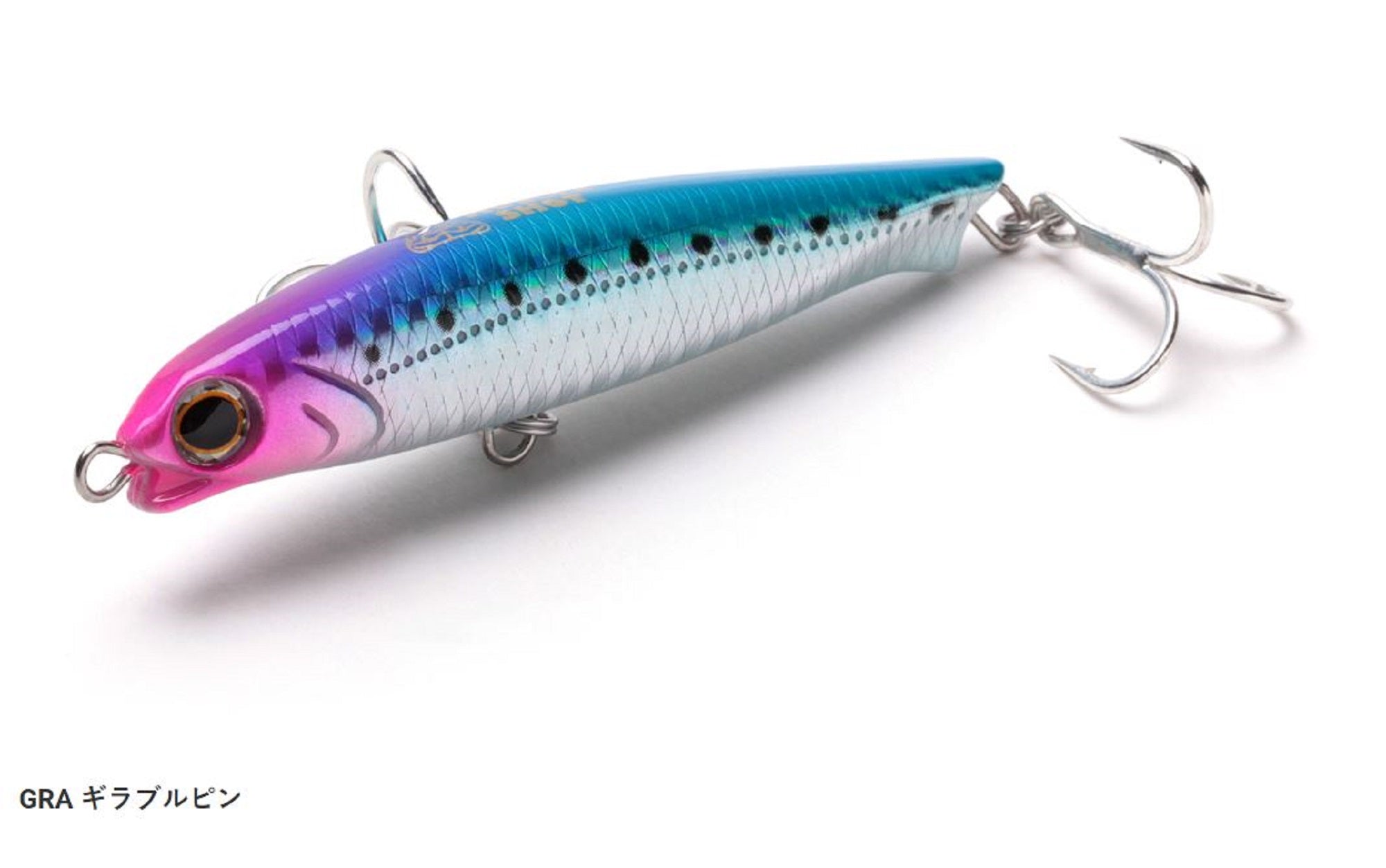 Lure Haven Singapore