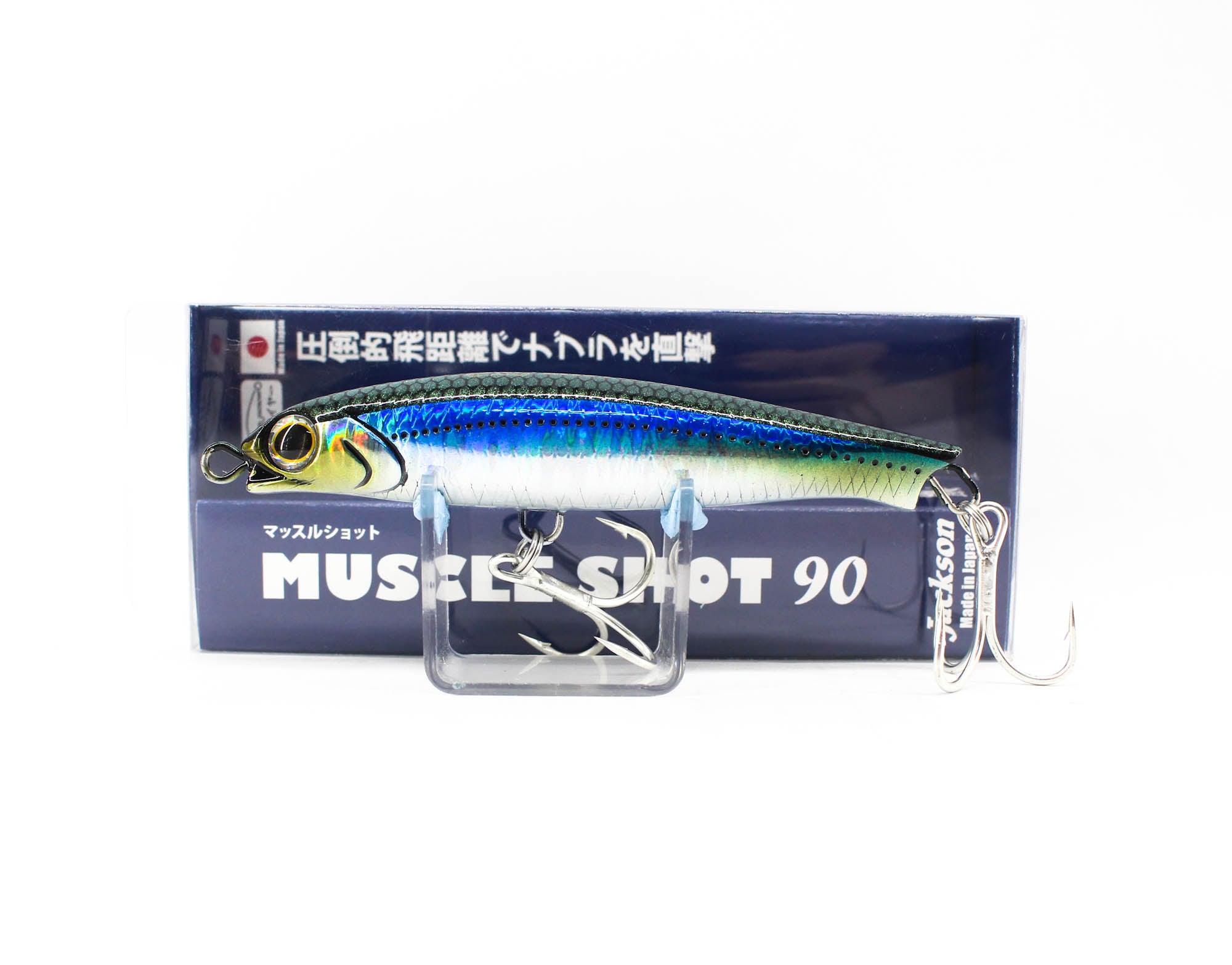 Lure Haven Singapore