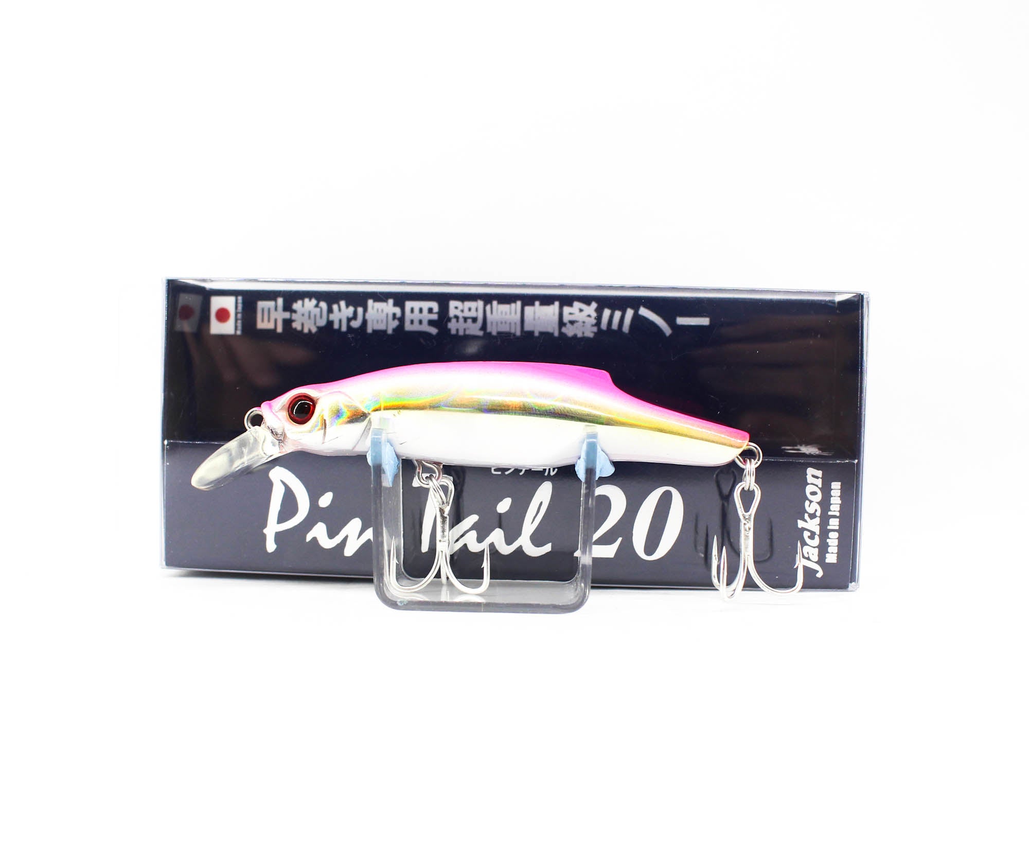 Lure Haven Singapore