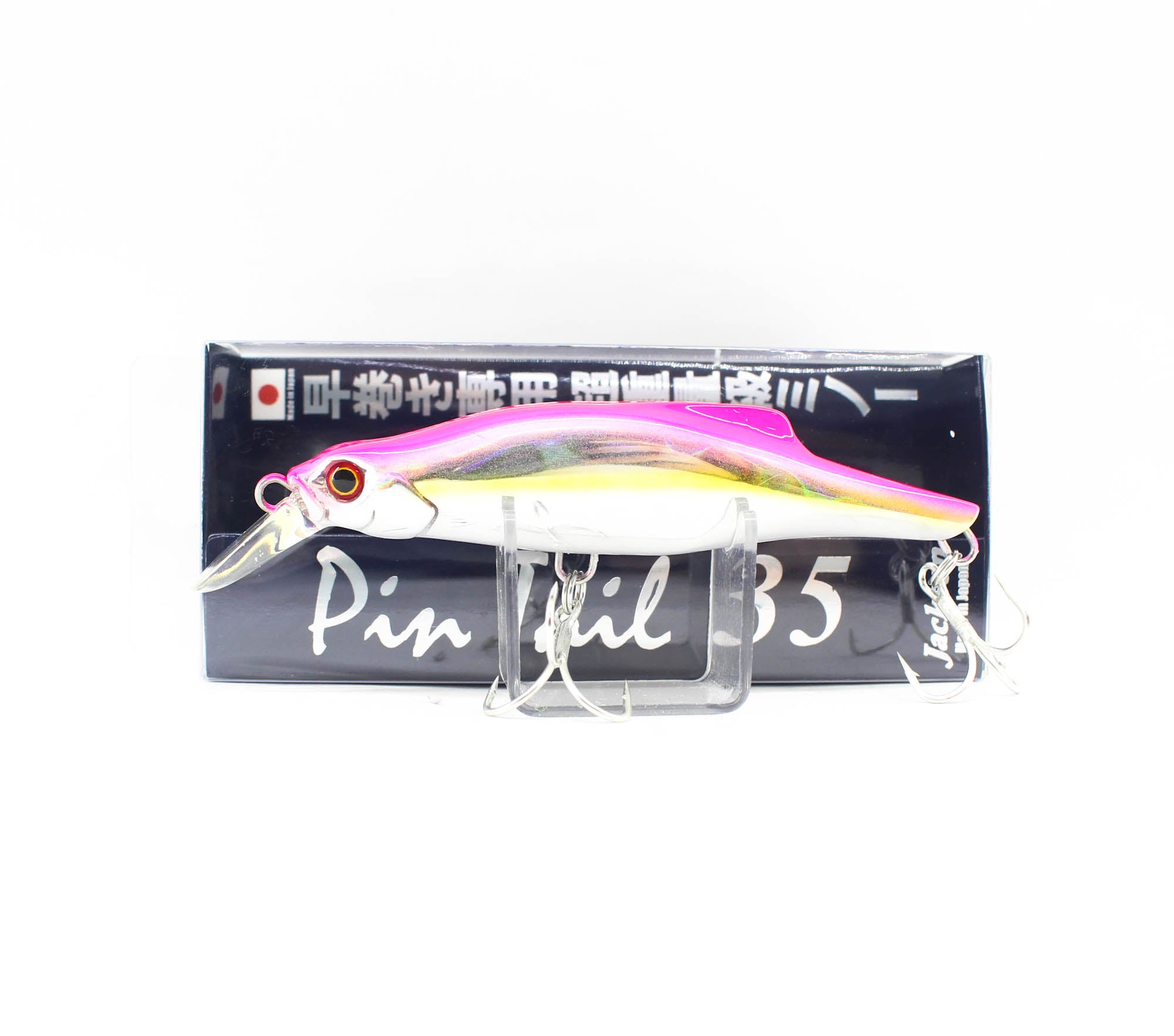 Lure Haven Singapore