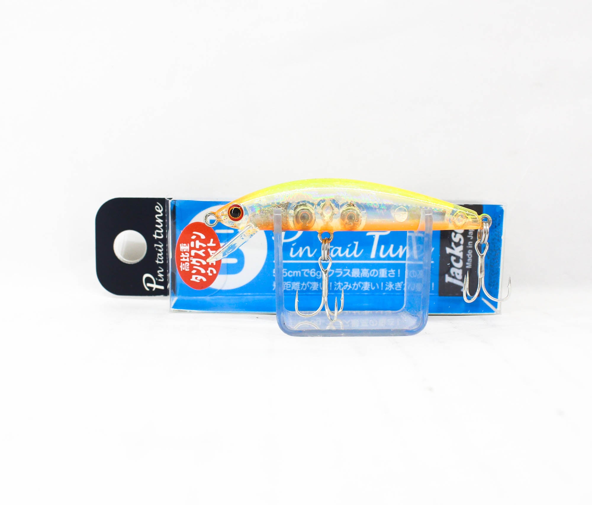 Lure Haven Singapore