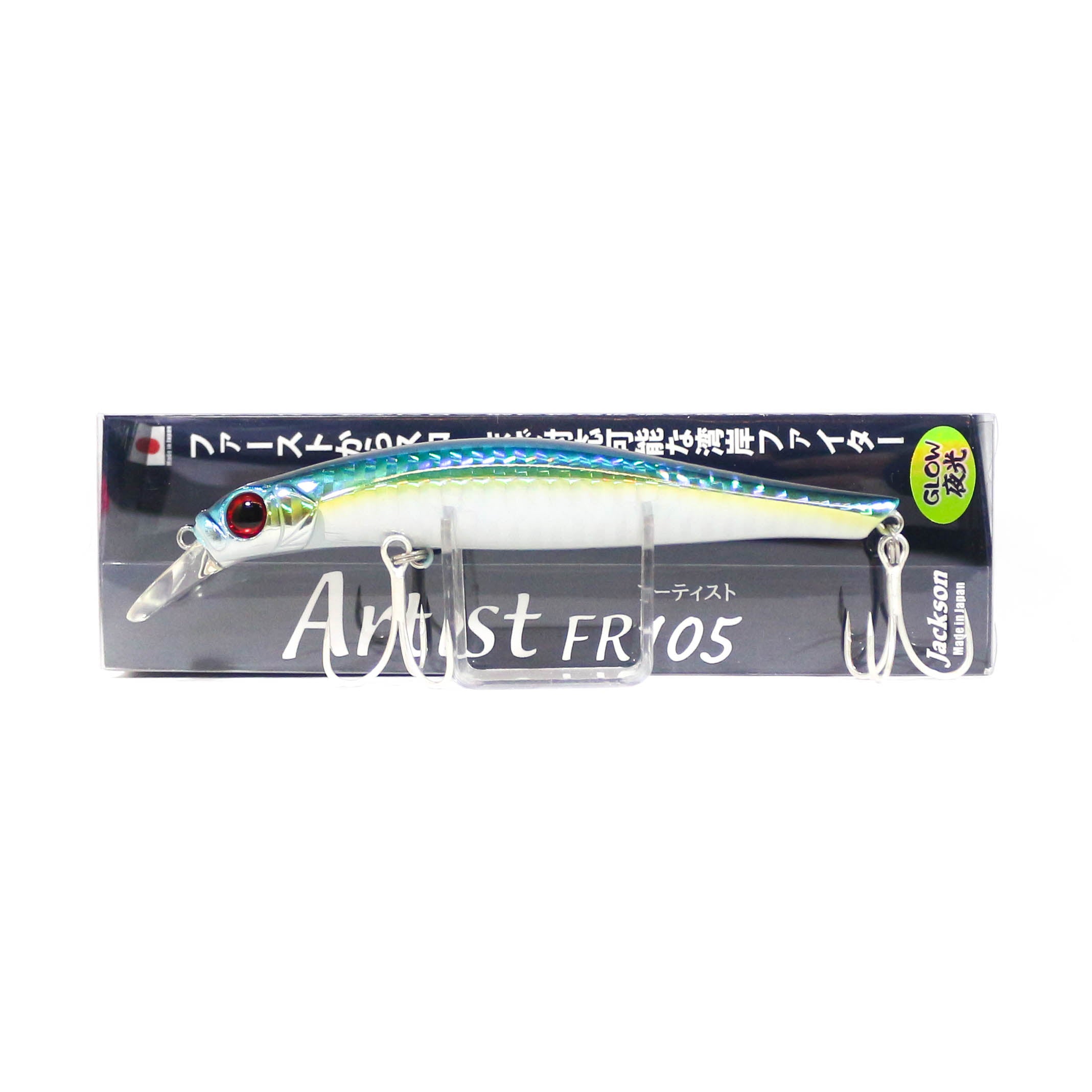 Lure Haven Singapore