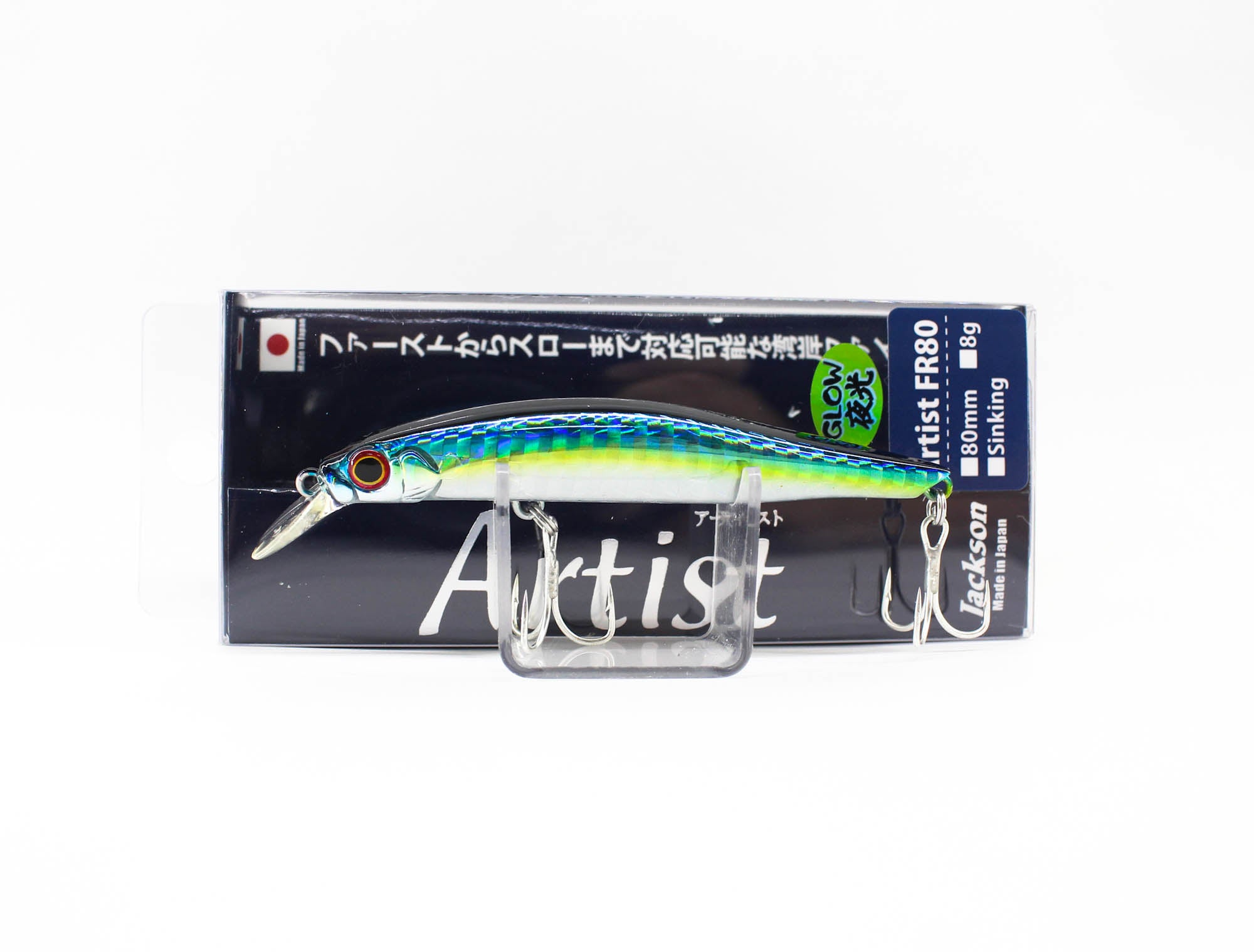 Lure Haven Singapore