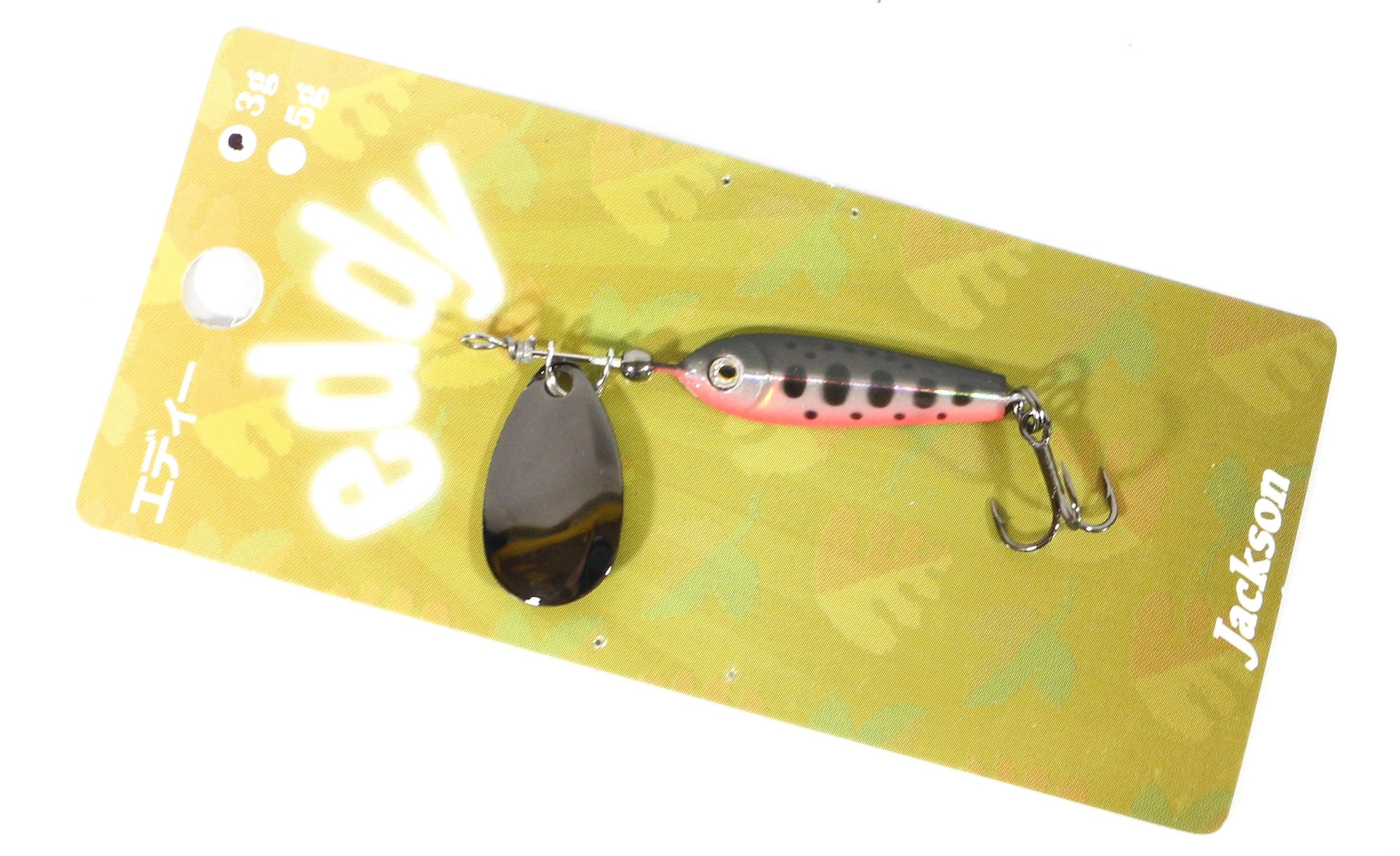 Lure Haven Singapore