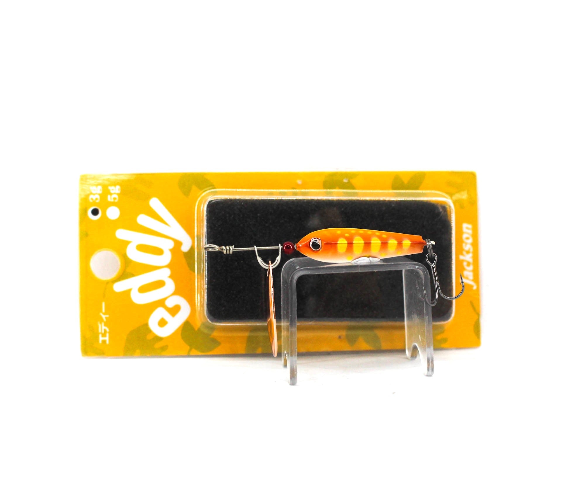 Jackson Eddy Mini Spinnerbait 3 grams 27 mm Sinking Lure SBY (4759)