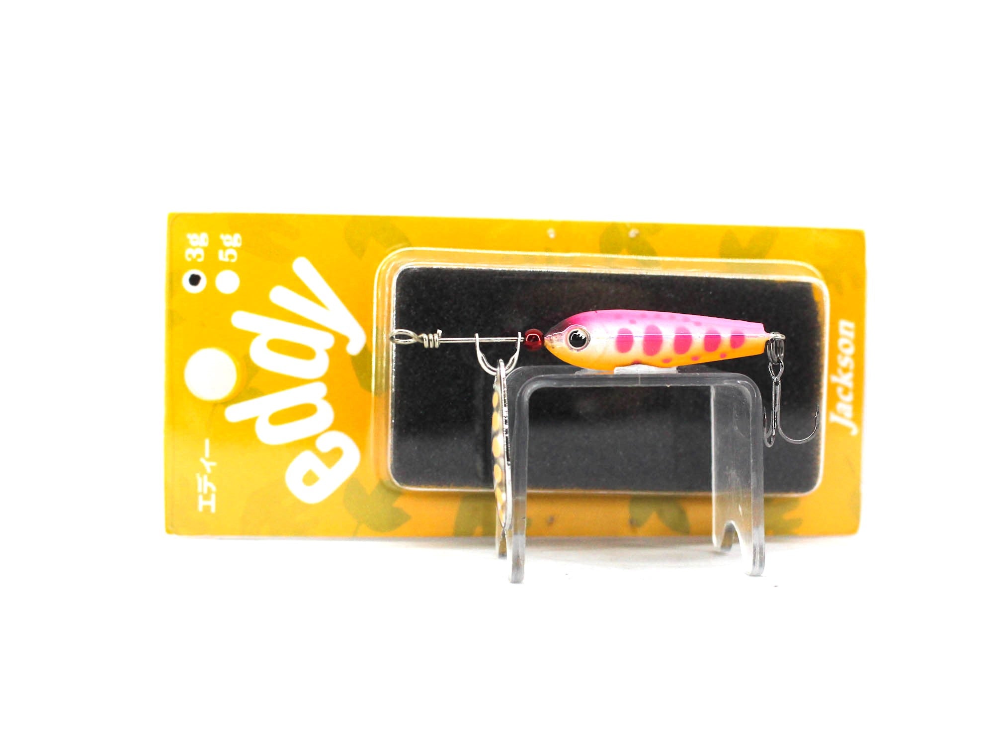 Jackson Eddy Mini Spinnerbait 3 grams 27 mm Sinking Lure UPK (4773)