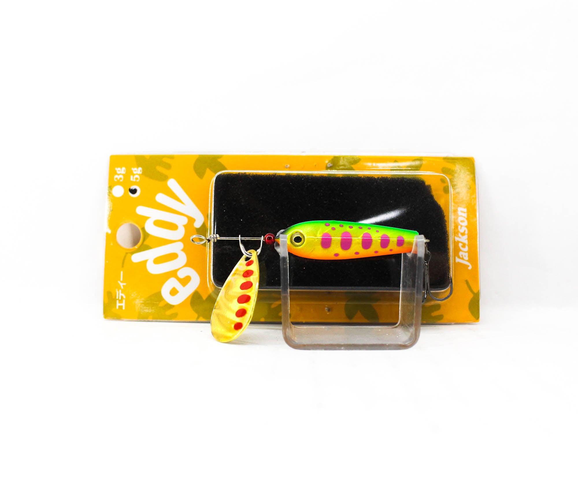 Lure Haven Singapore
