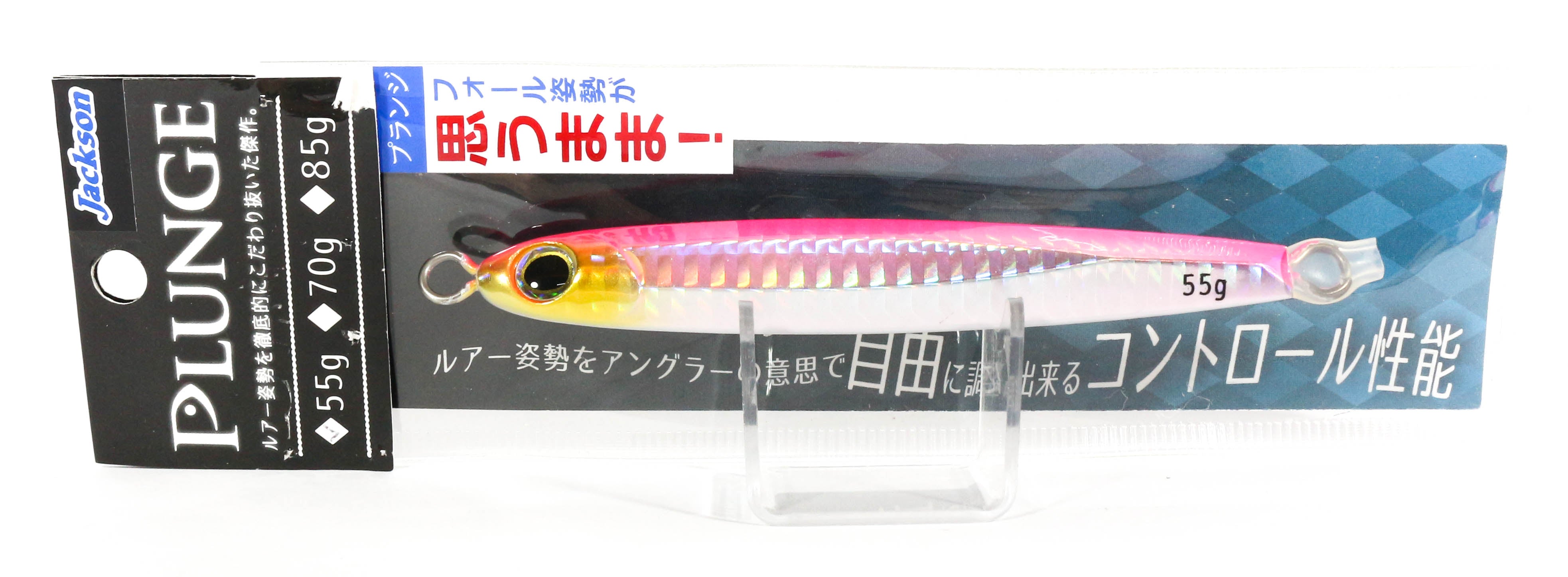 Lure Haven Singapore
