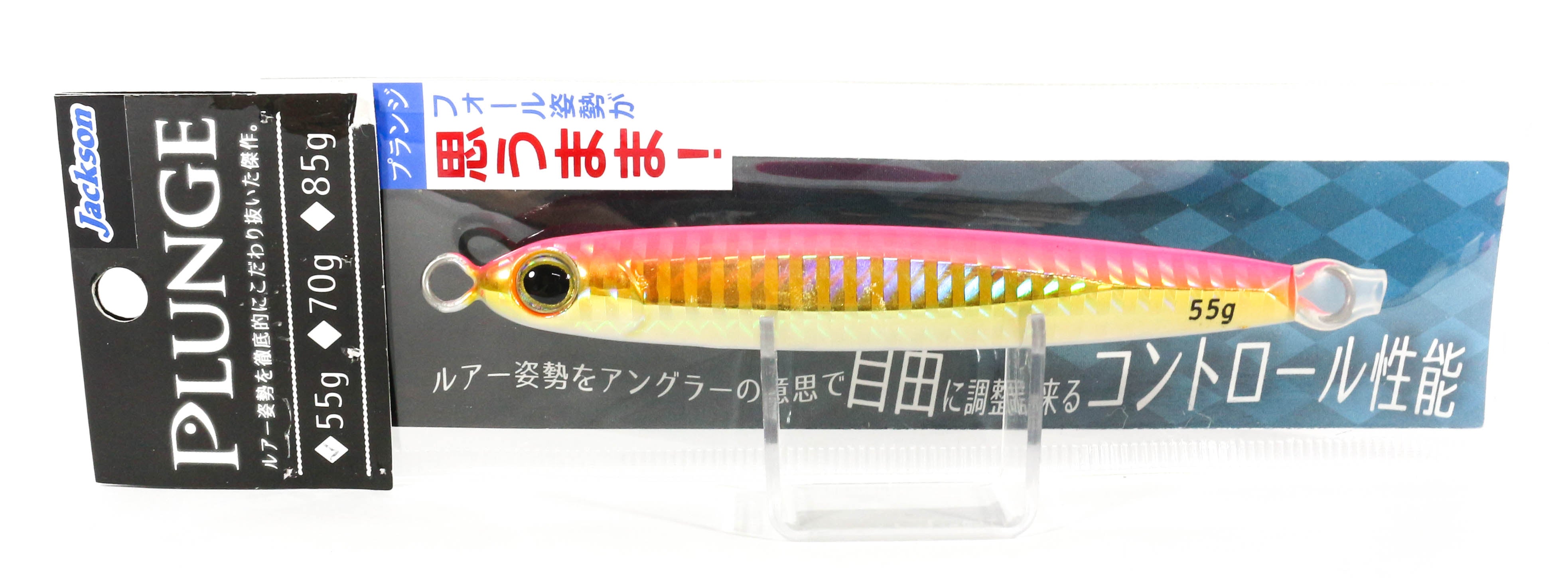 Lure Haven Singapore