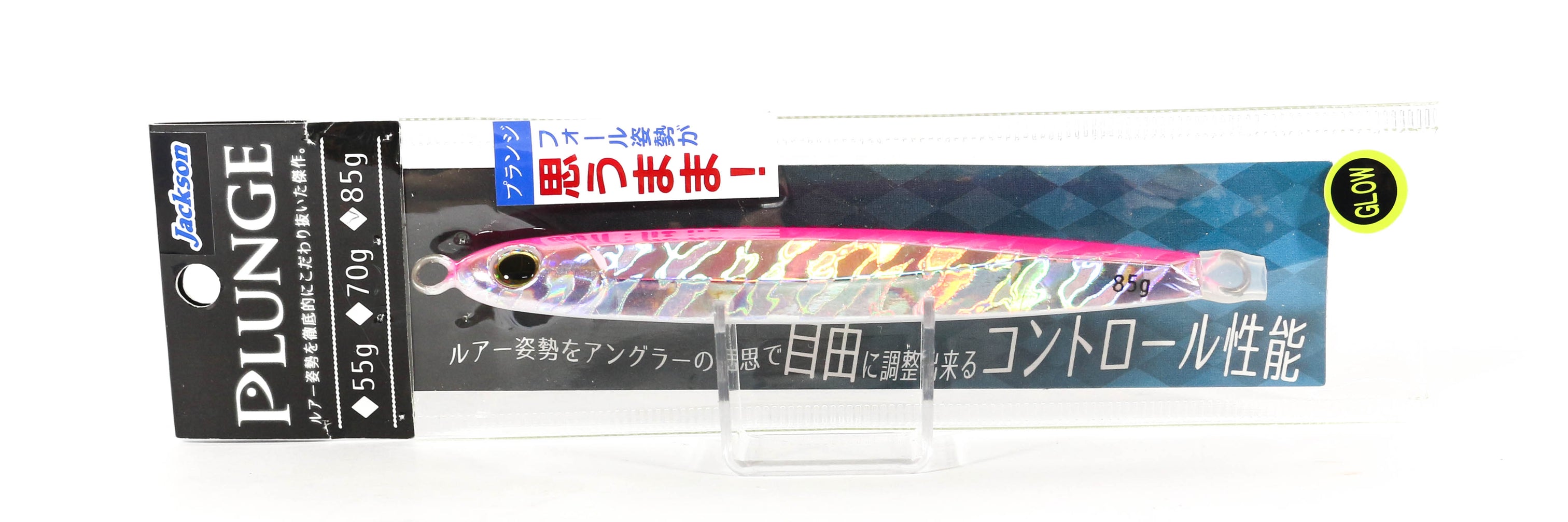Jackson Metal Jig Metal Effect Sagoshi Tune 40 grams 53 mm SEG (3727) günstig kaufen - Preis Jackson Metal Jig Metal Effect Sagoshi Tune 40 grams 53 mm SEG (3727) günstig kaufen - Preis