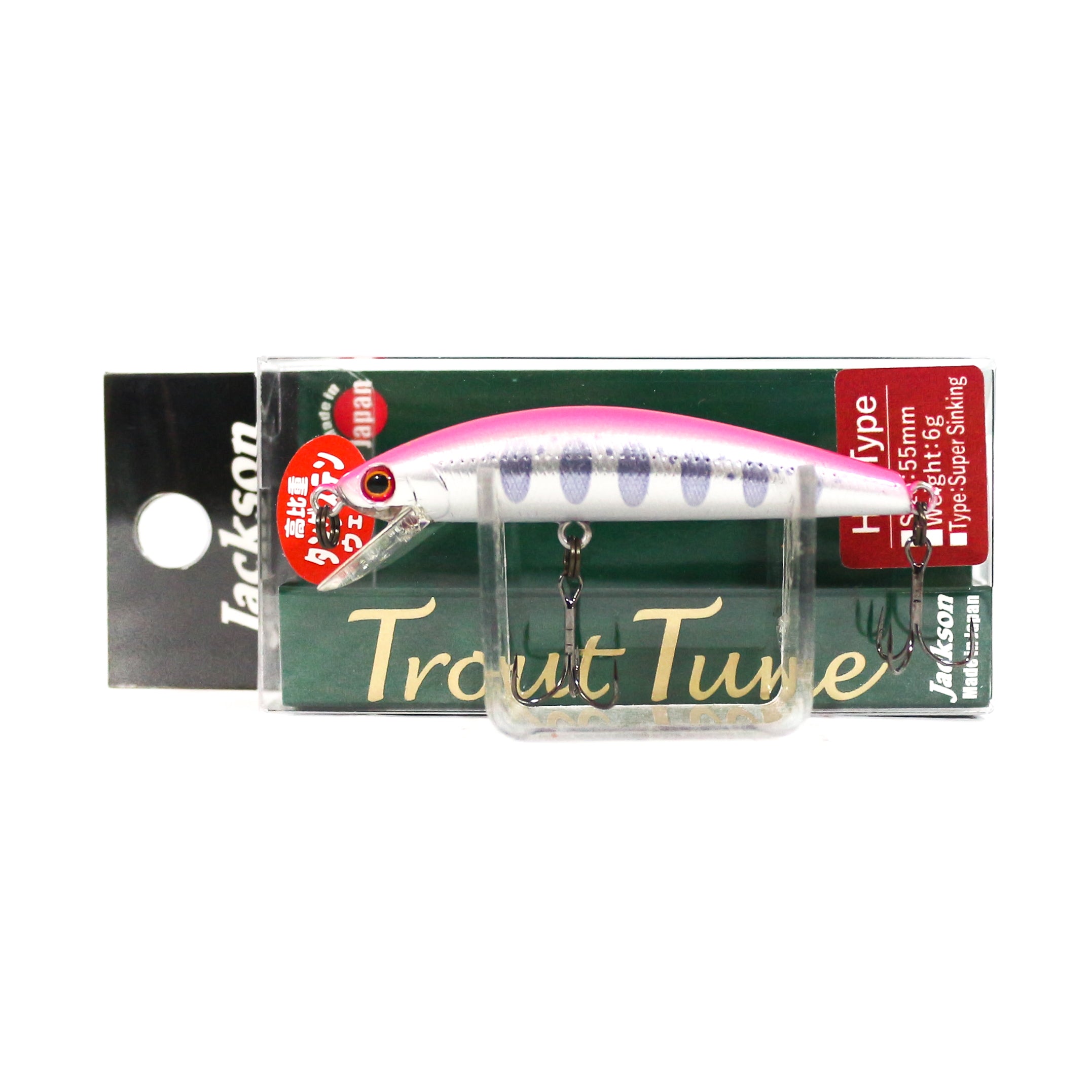 Lure Haven Singapore