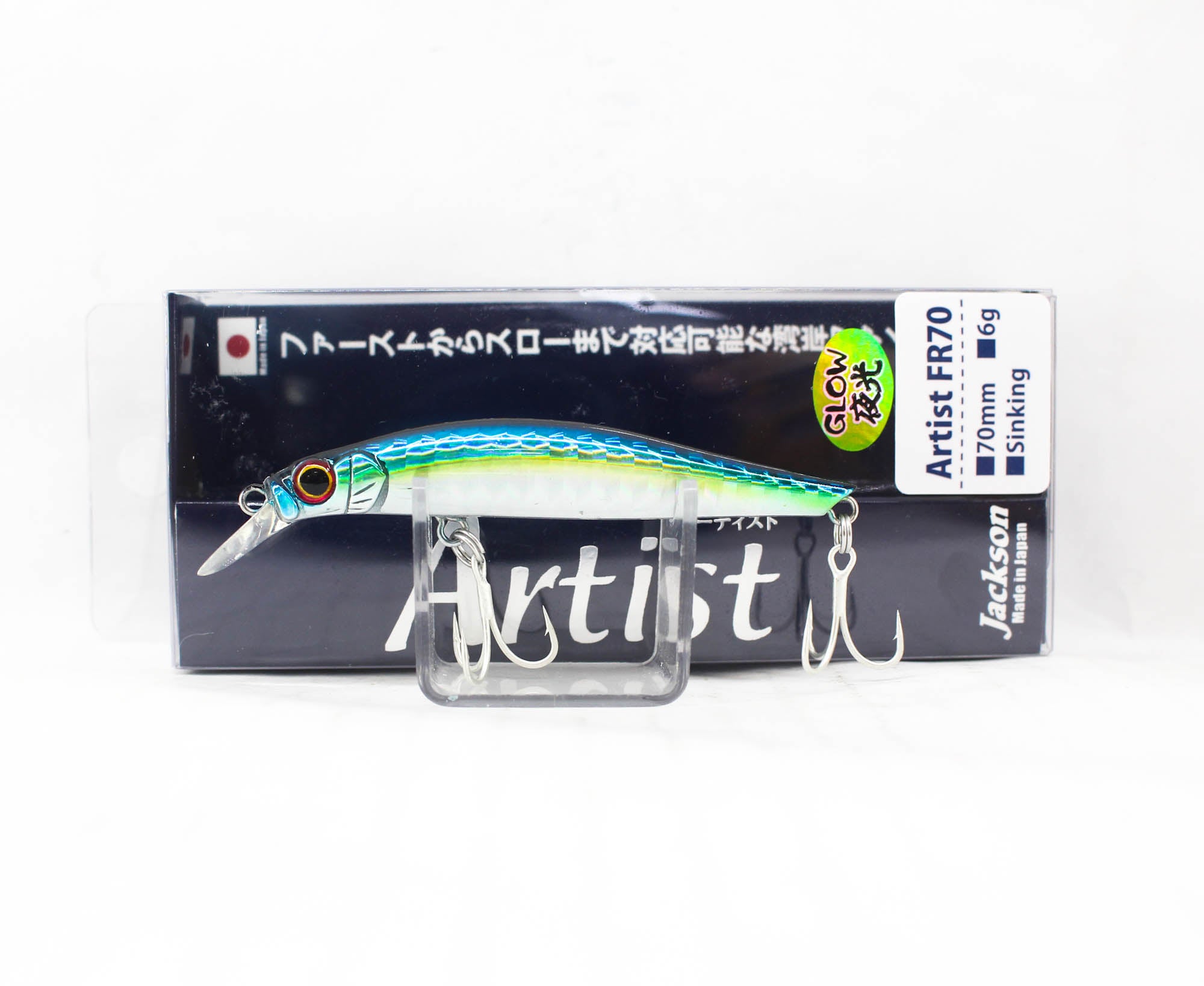 Lure Haven Singapore
