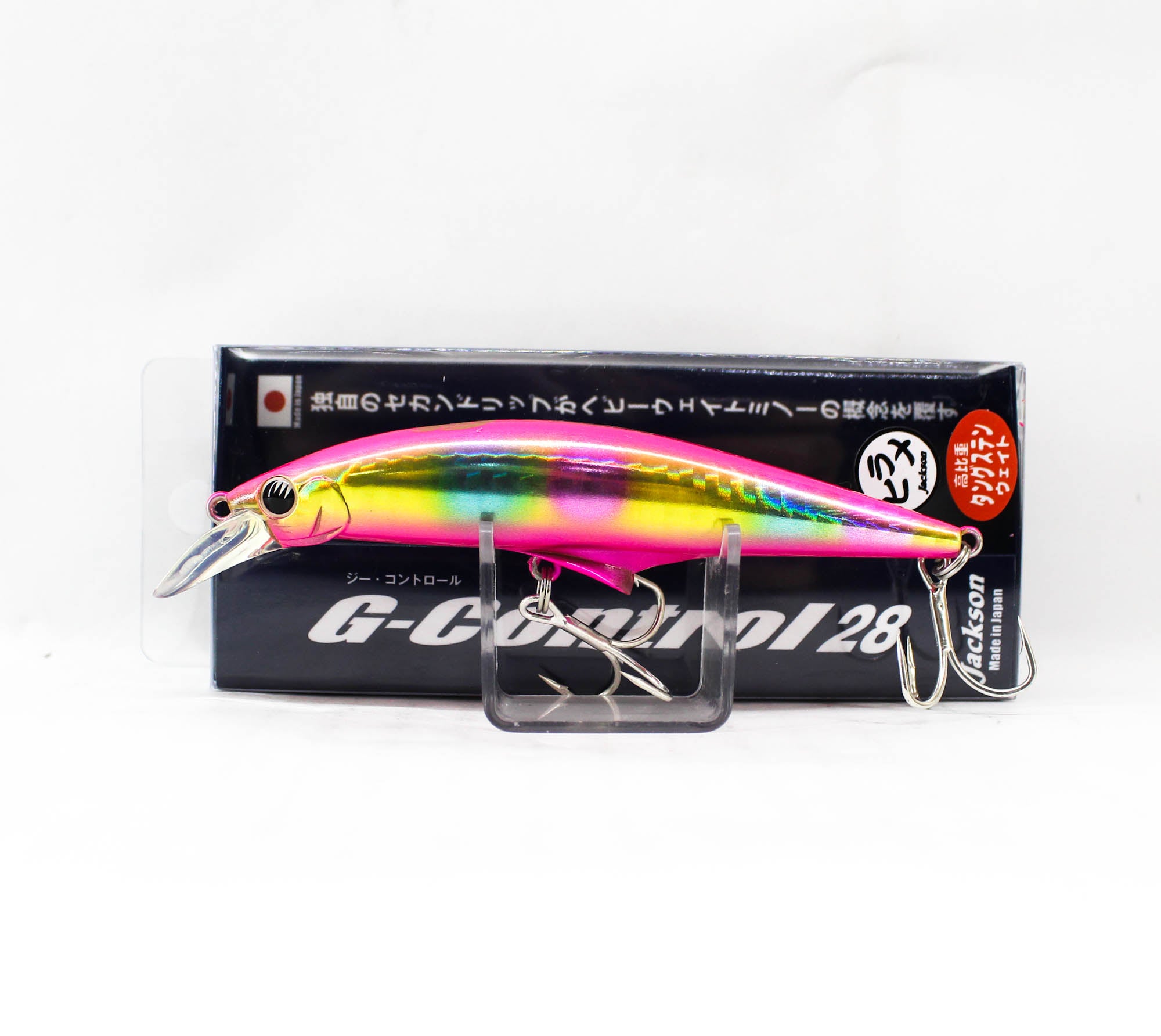 Lure Haven Singapore