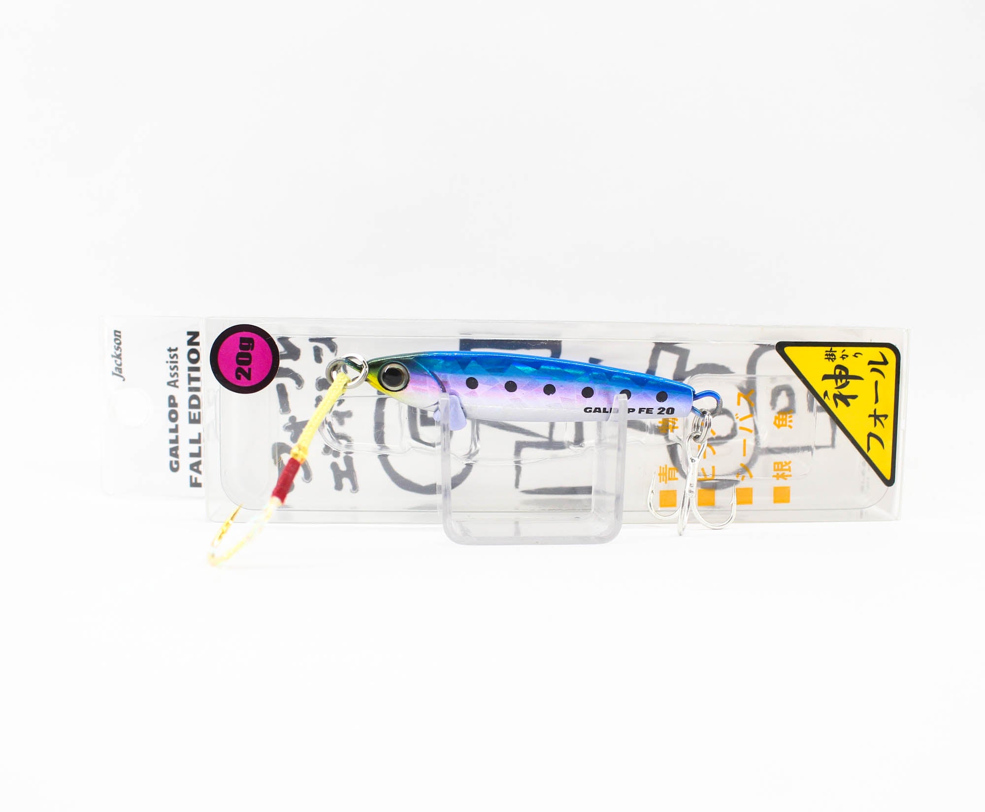 Lure Haven Singapore