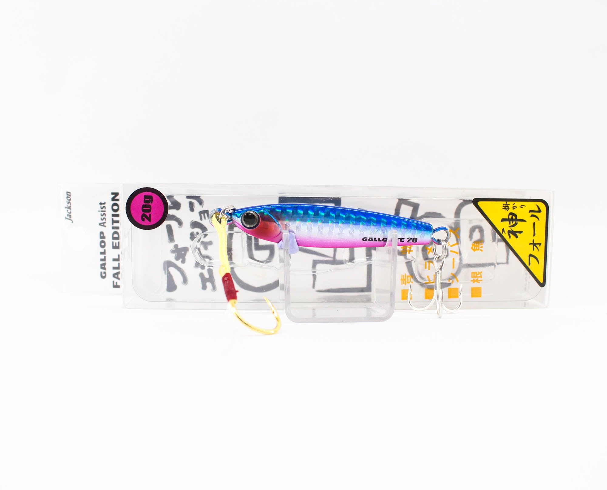 Lure Haven Singapore