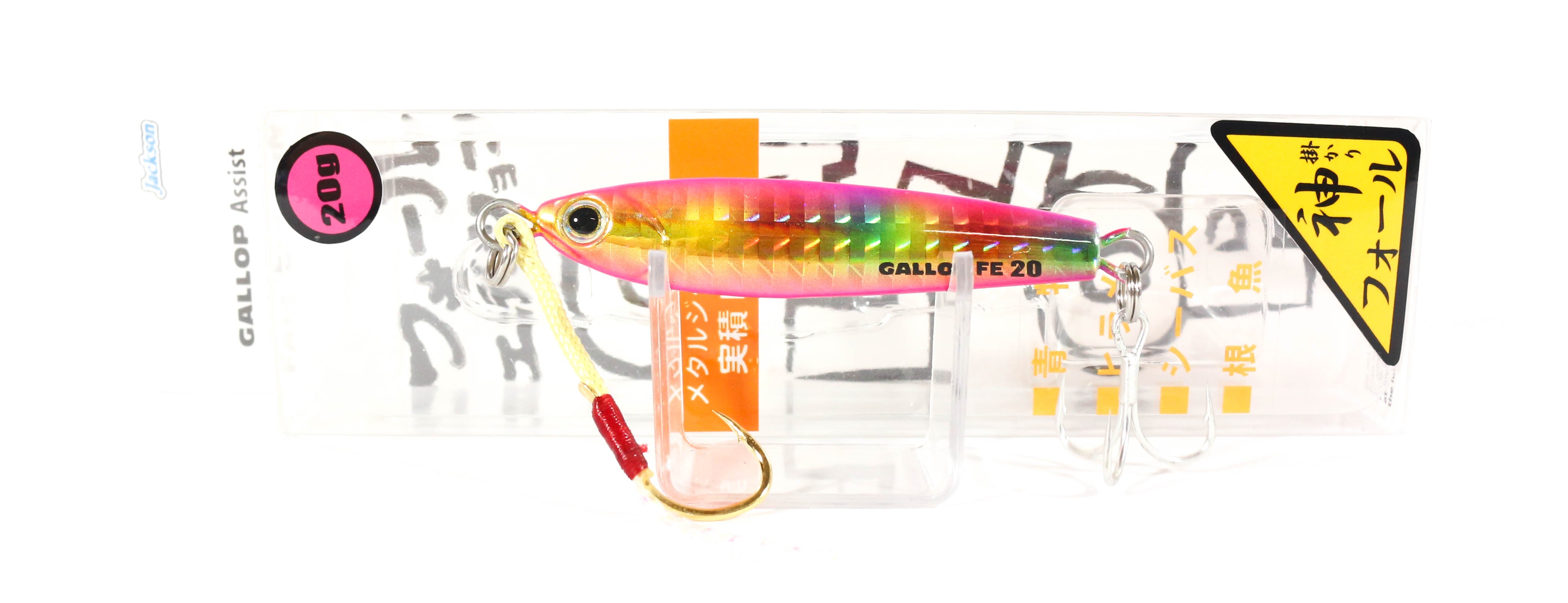 Lure Haven Singapore