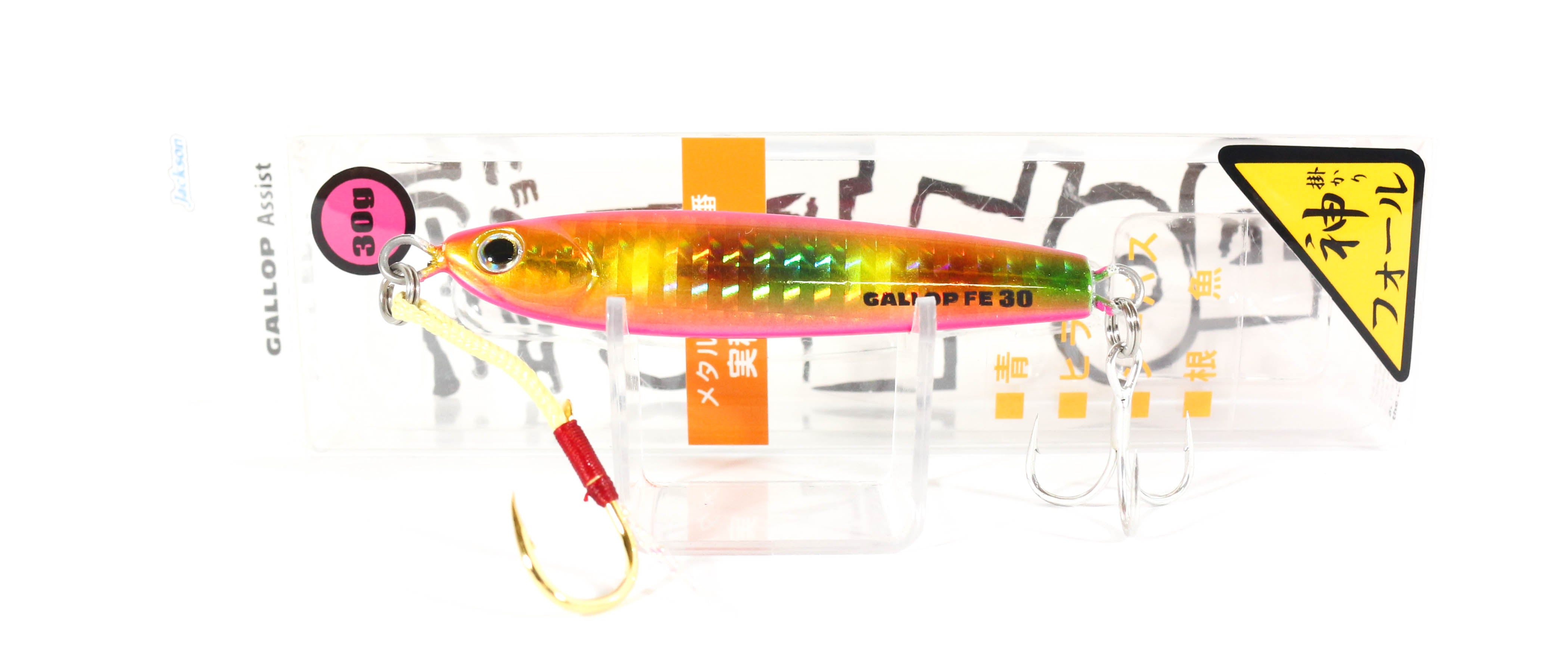Lure Haven Singapore