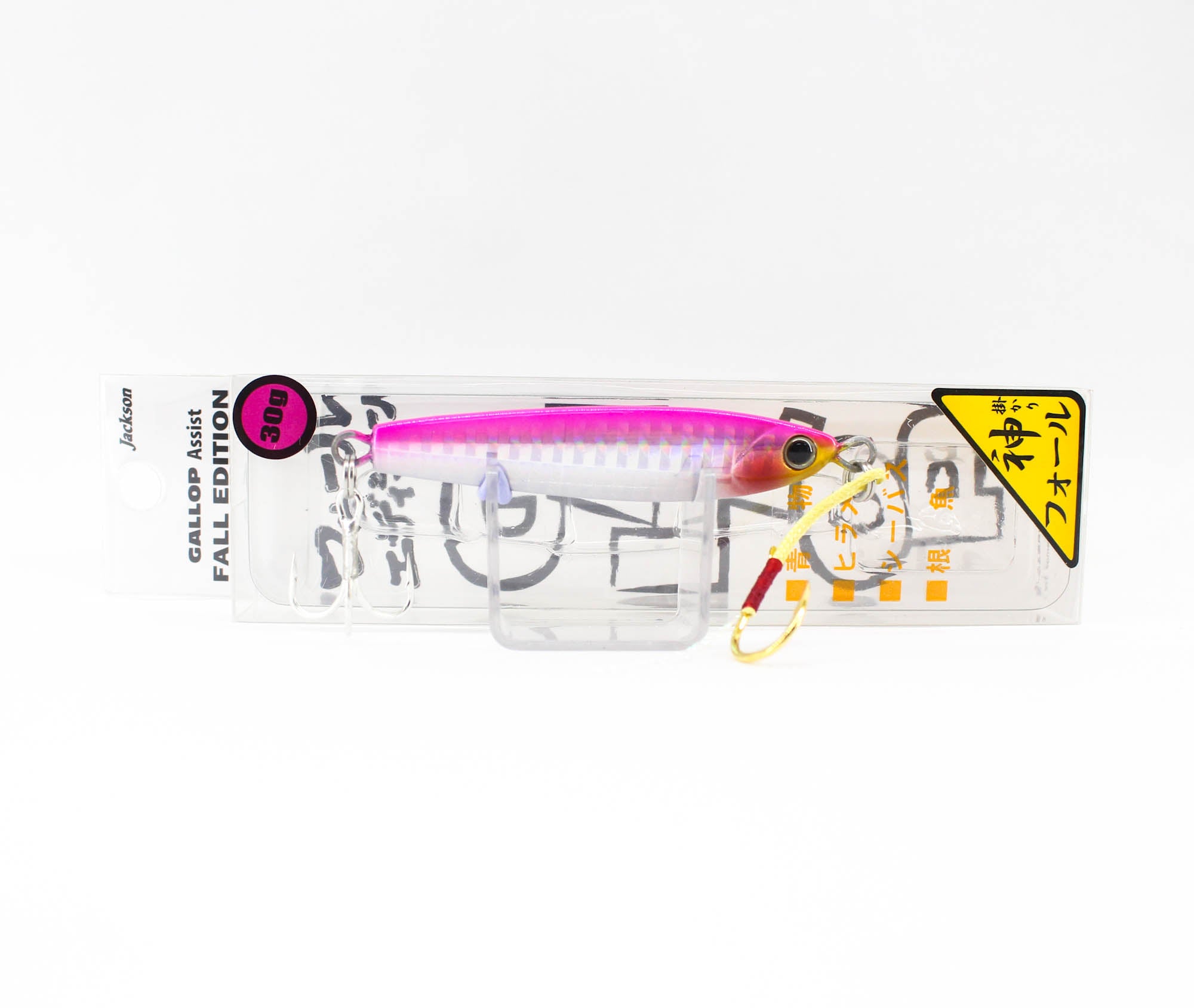 Lure Haven Singapore