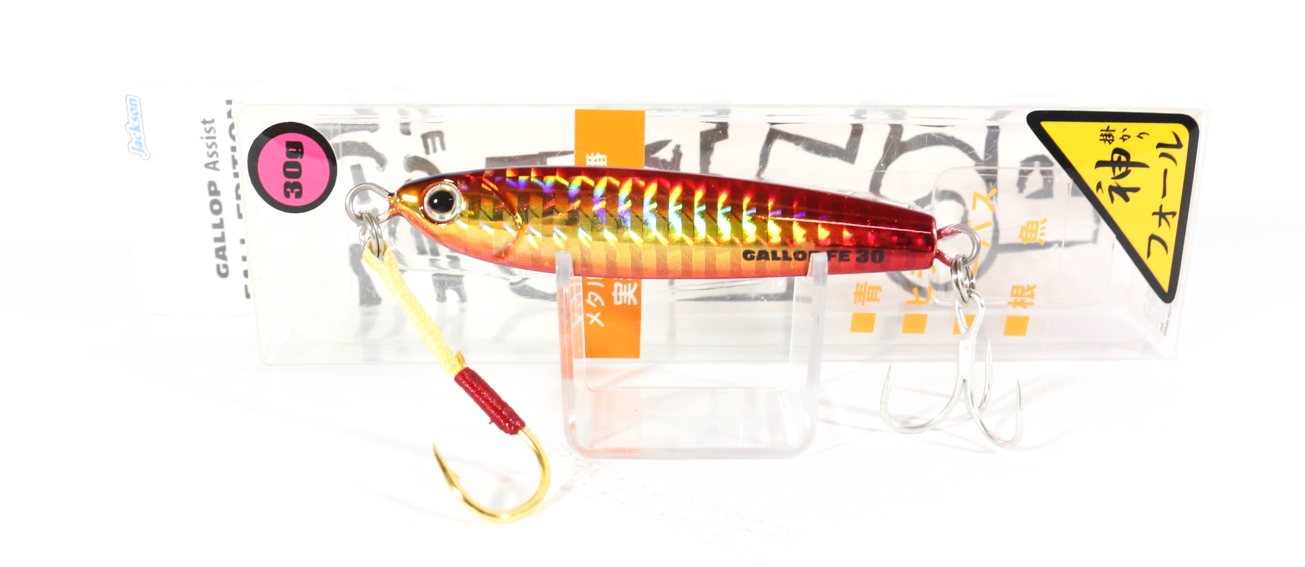 Lure Haven Singapore