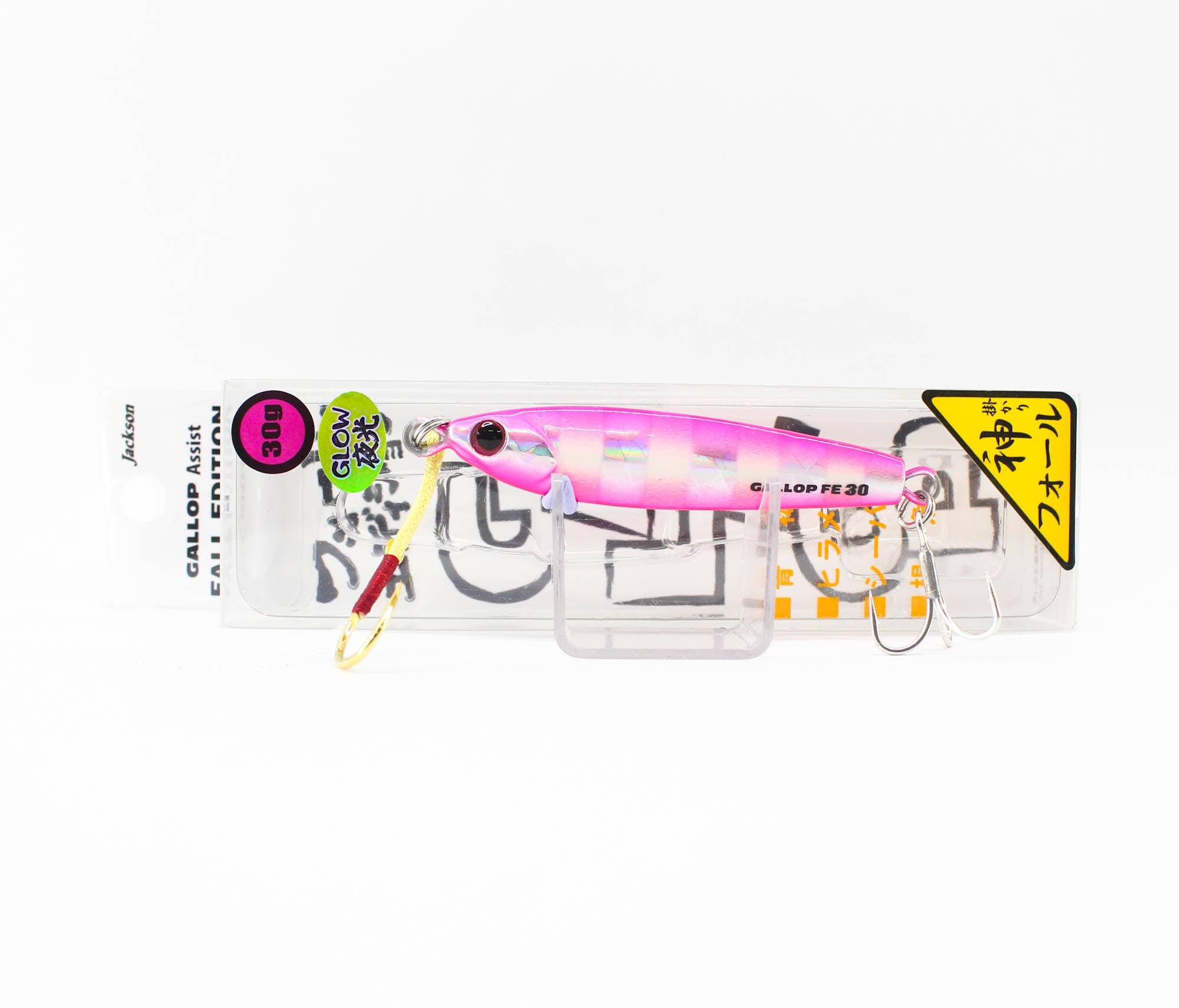 Lure Haven Singapore