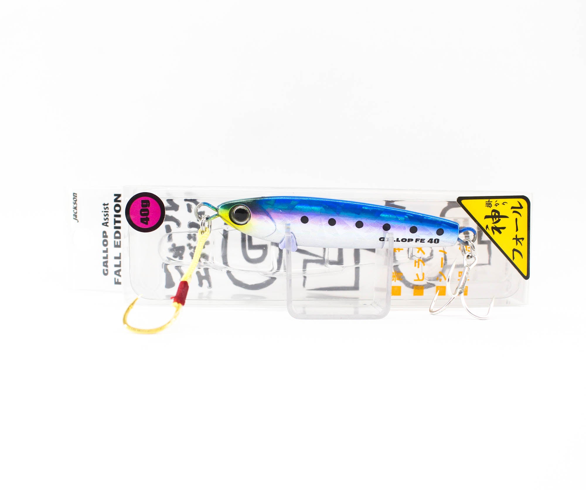Lure Haven Singapore