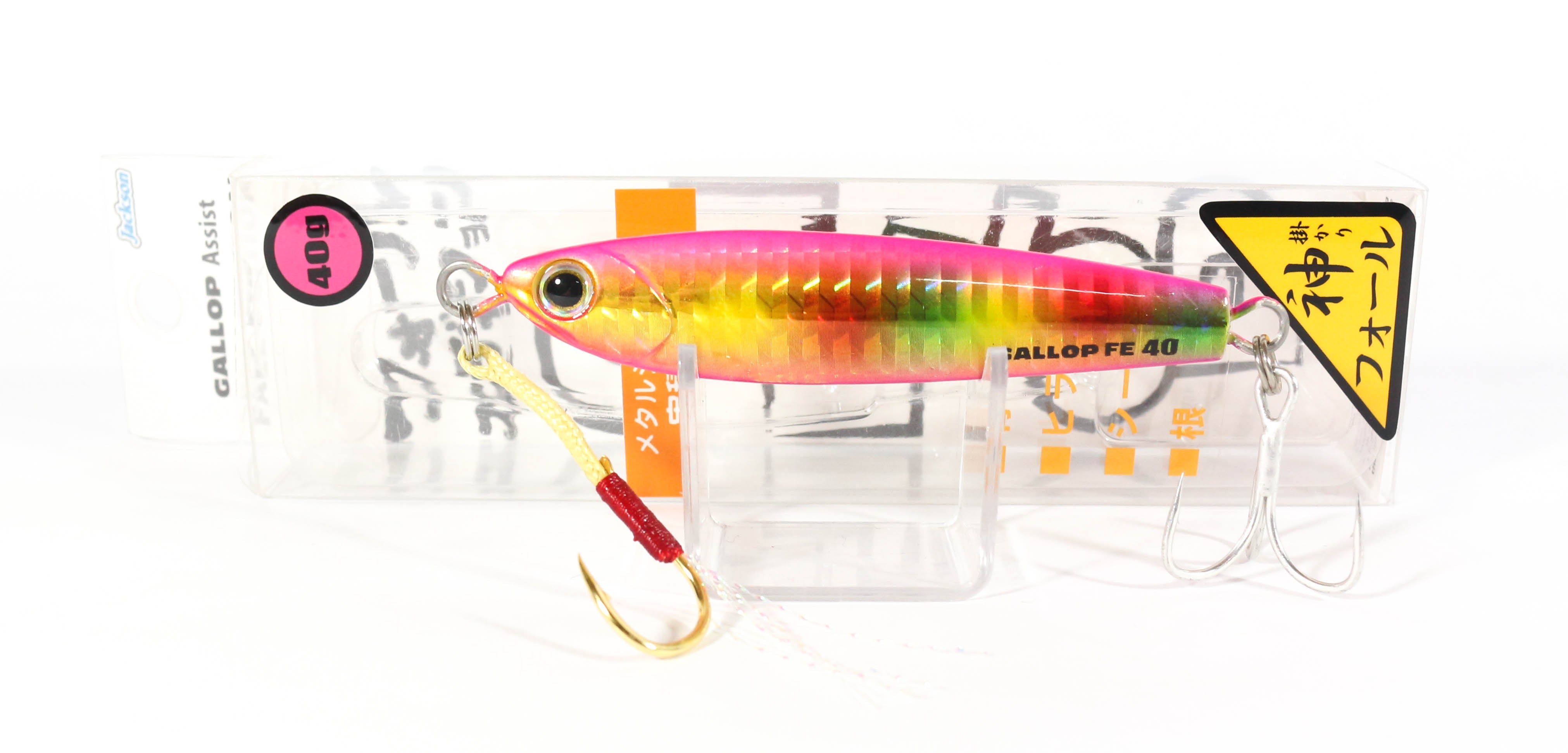 Lure Haven Singapore