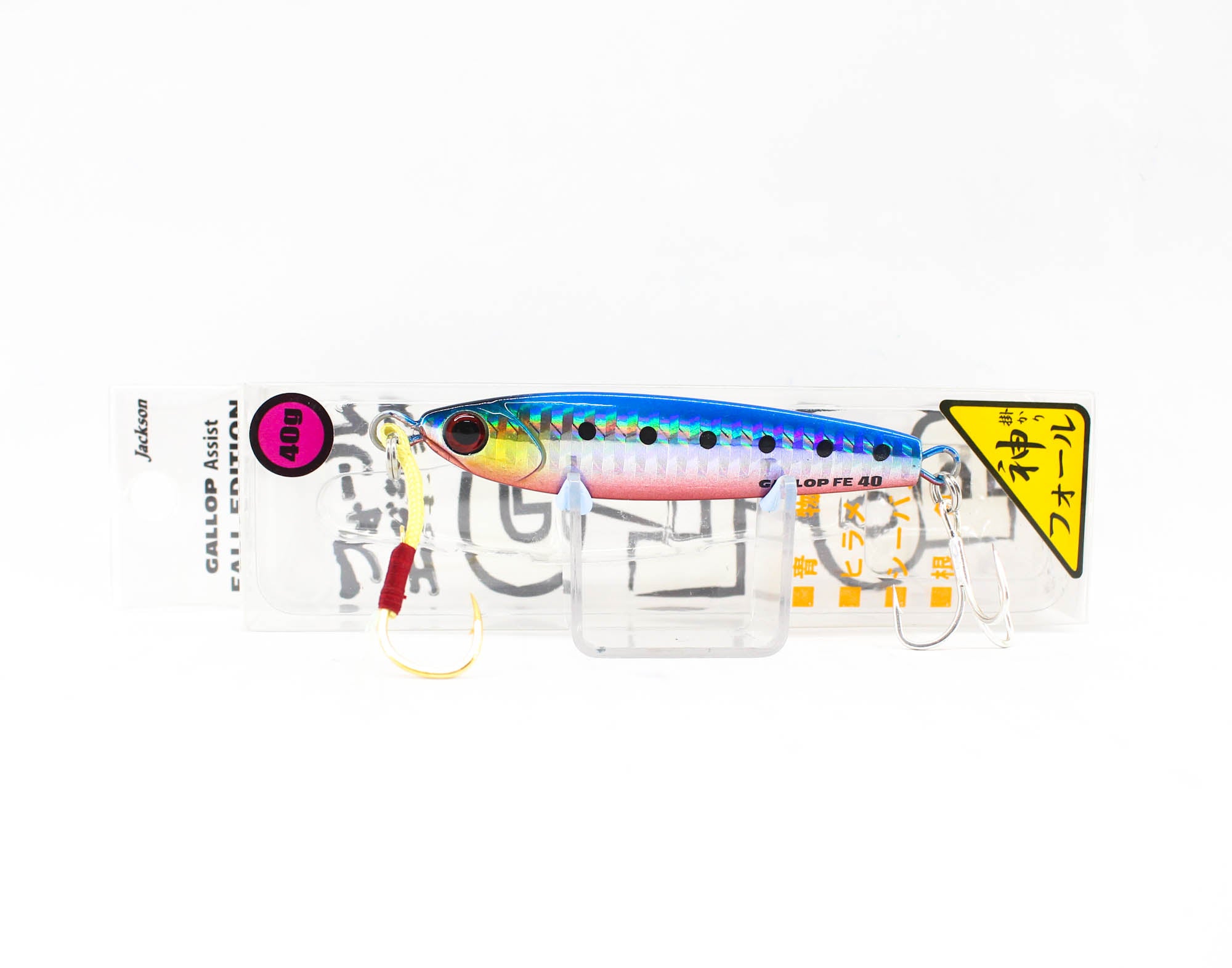 Lure Haven Singapore