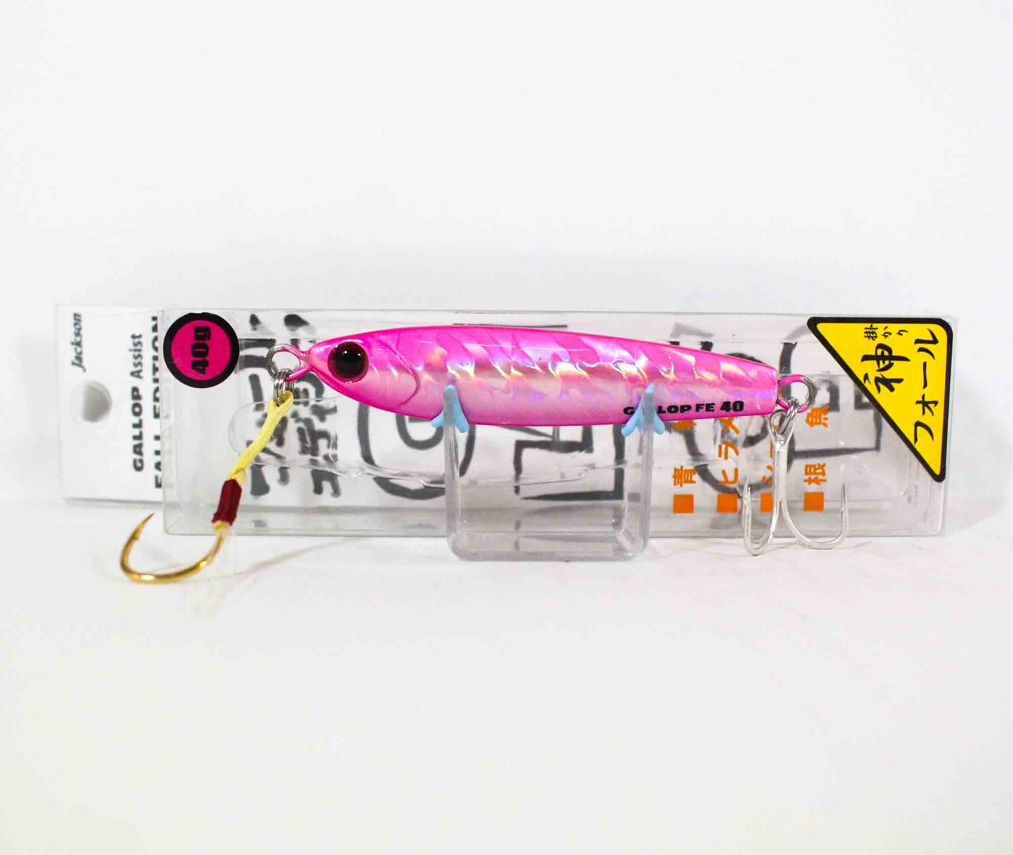 Lure Haven Singapore
