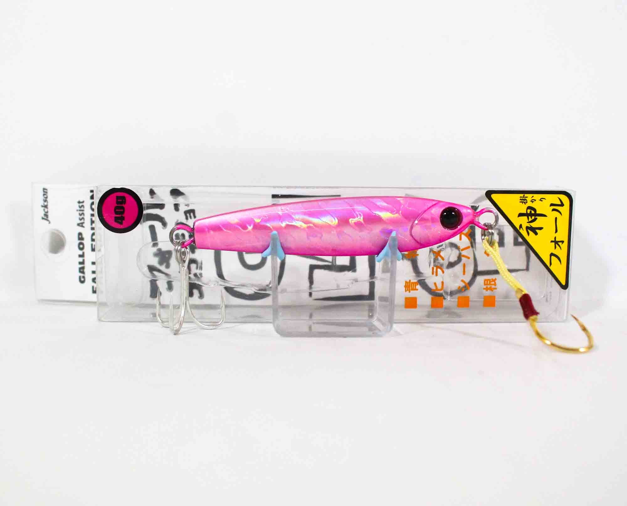 Lure Haven Singapore