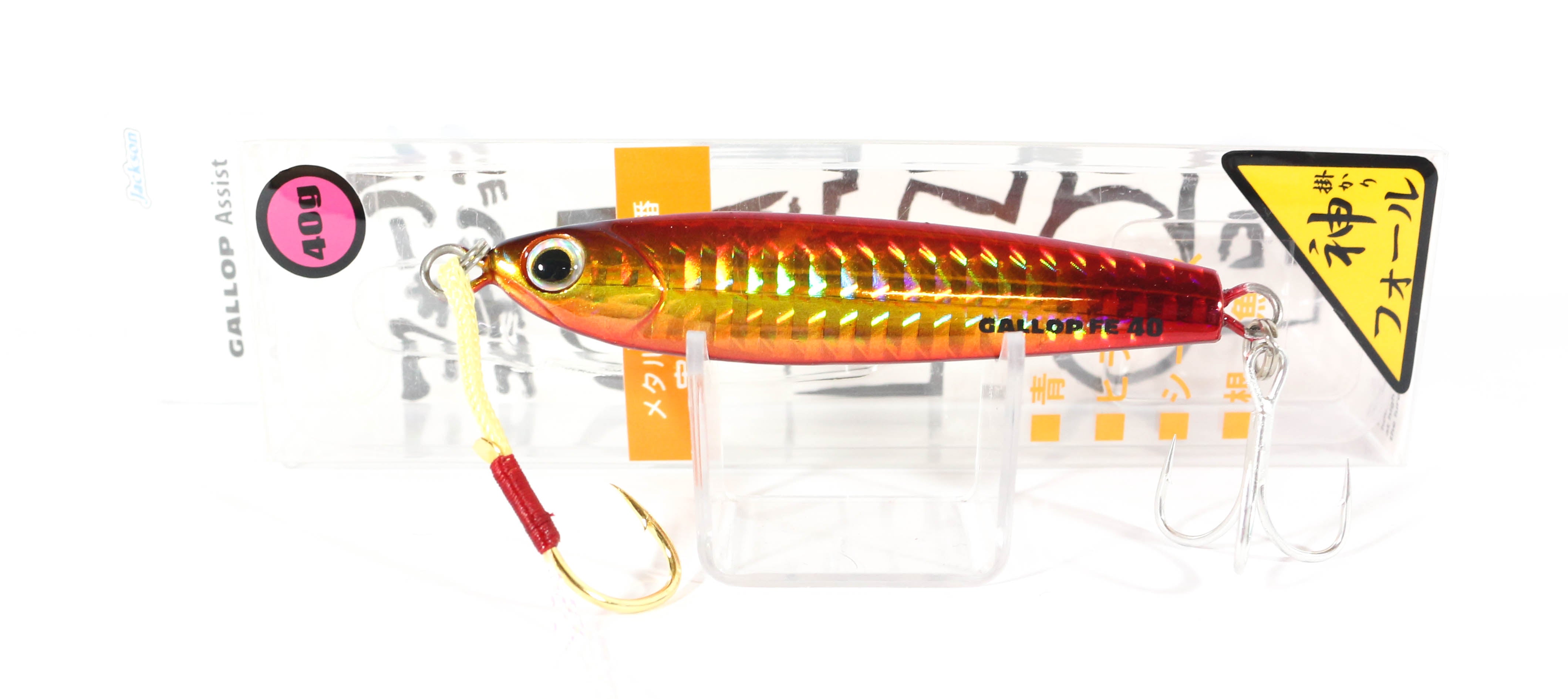 Lure Haven Singapore