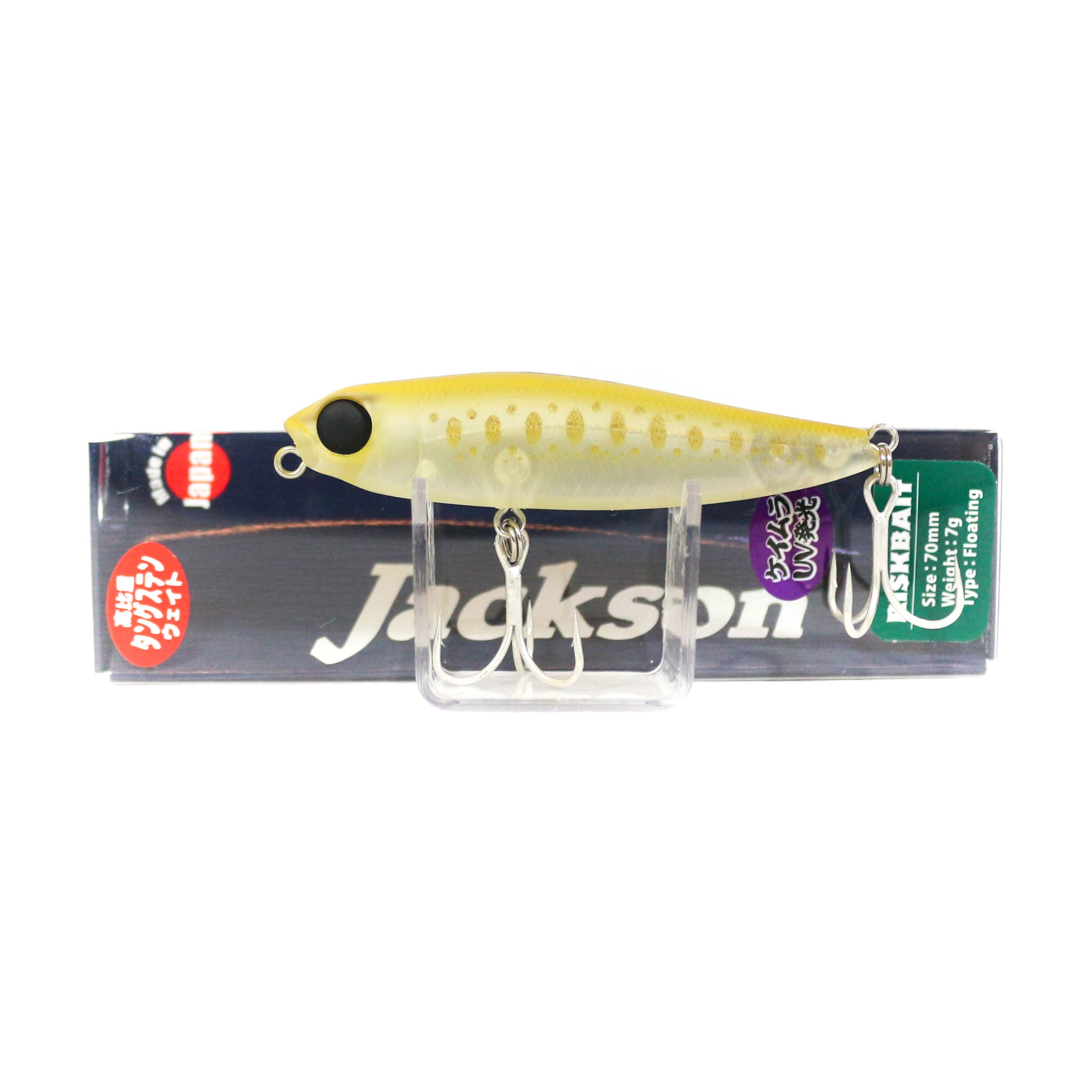 Lure Haven Singapore