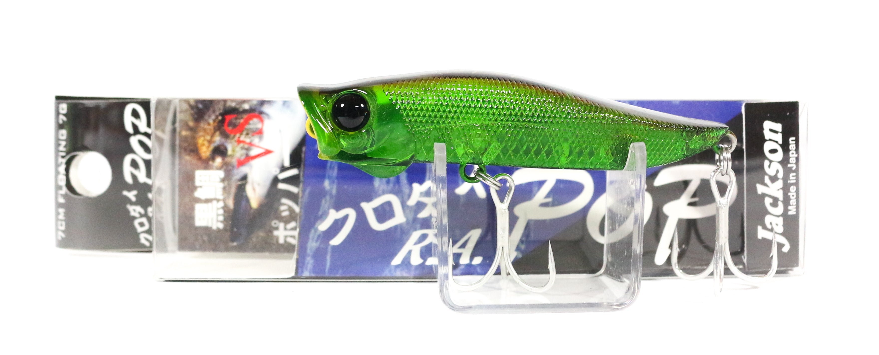 Lure Haven Singapore